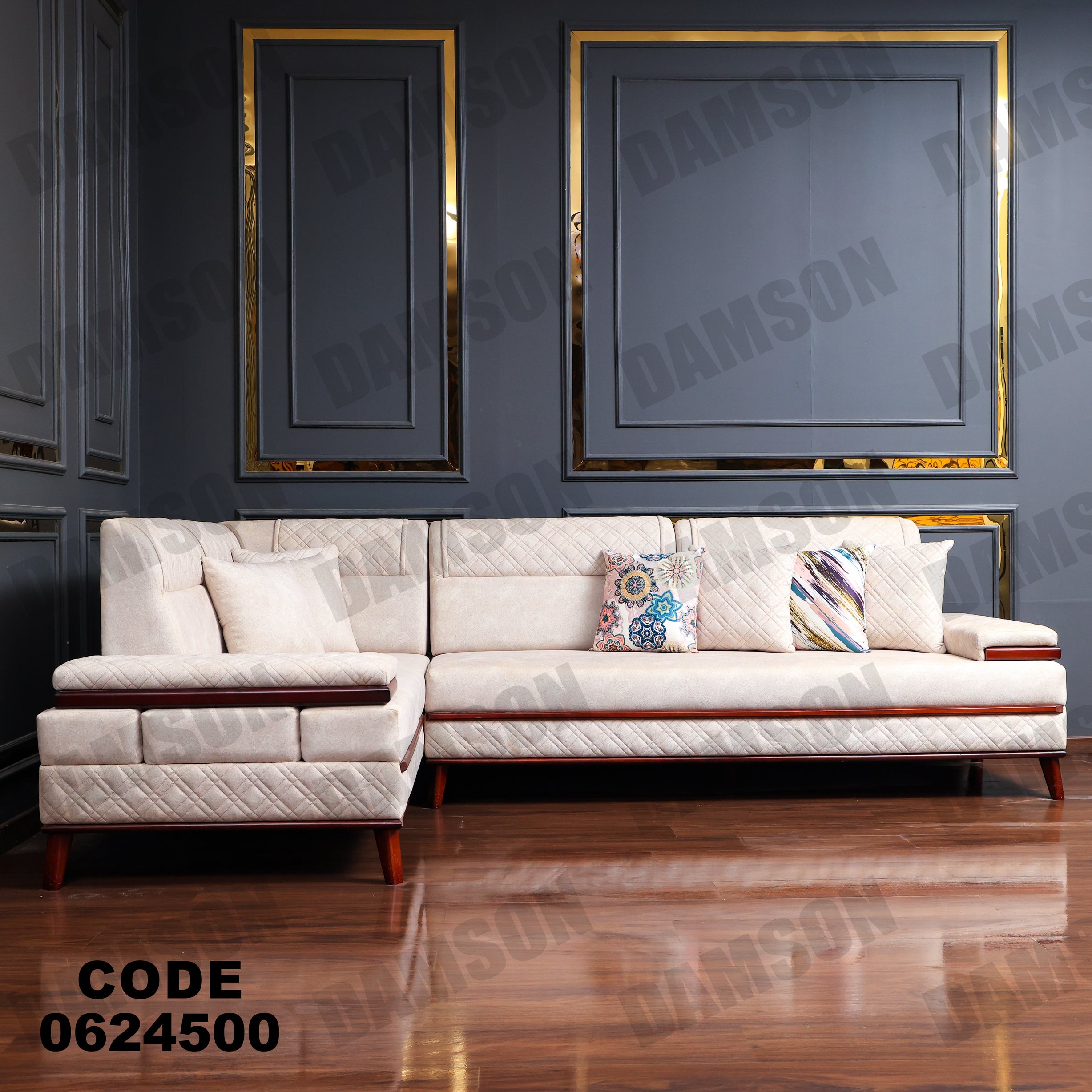 ركنة 245 - Damson Furnitureركنة 245