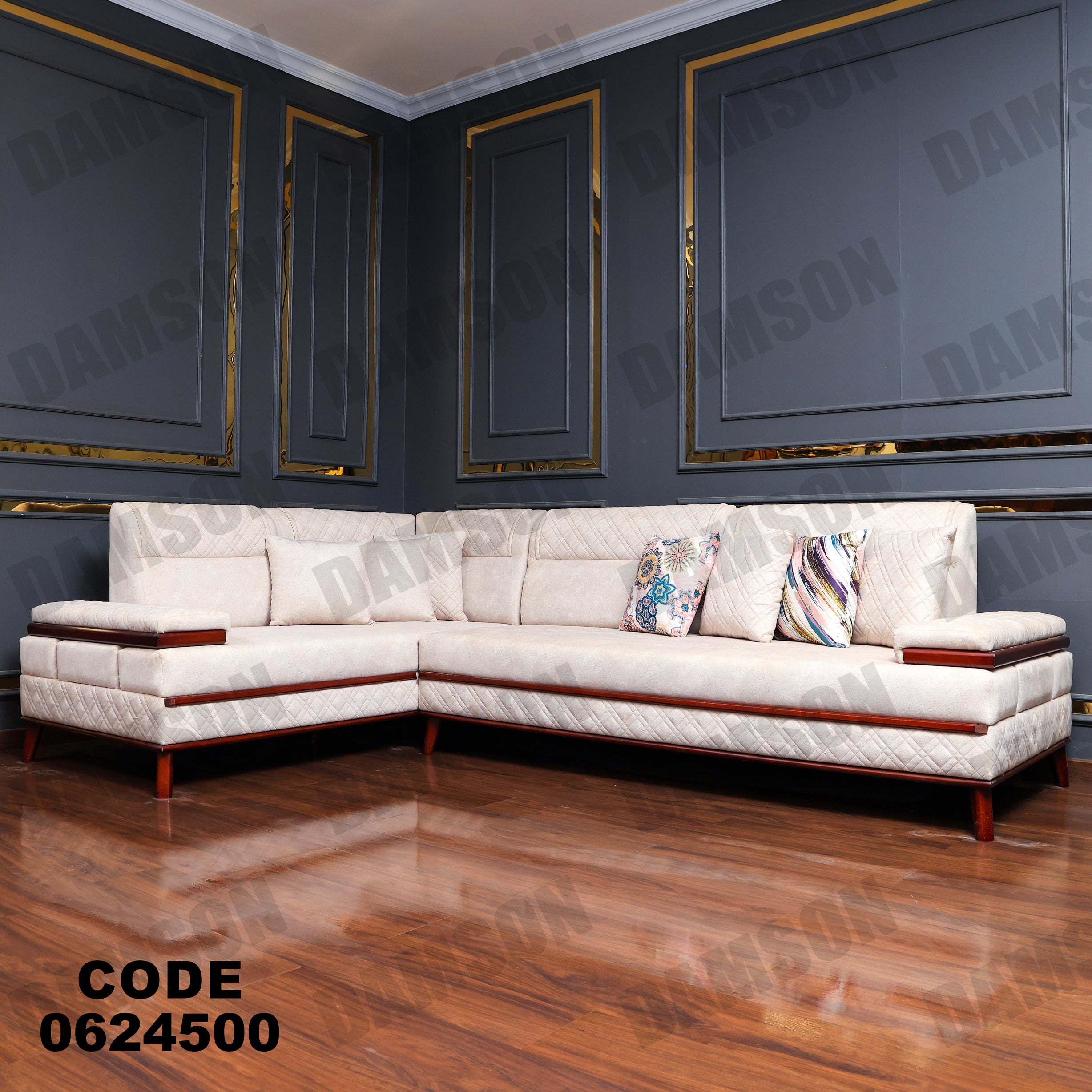 ركنة 245 - Damson Furnitureركنة 245