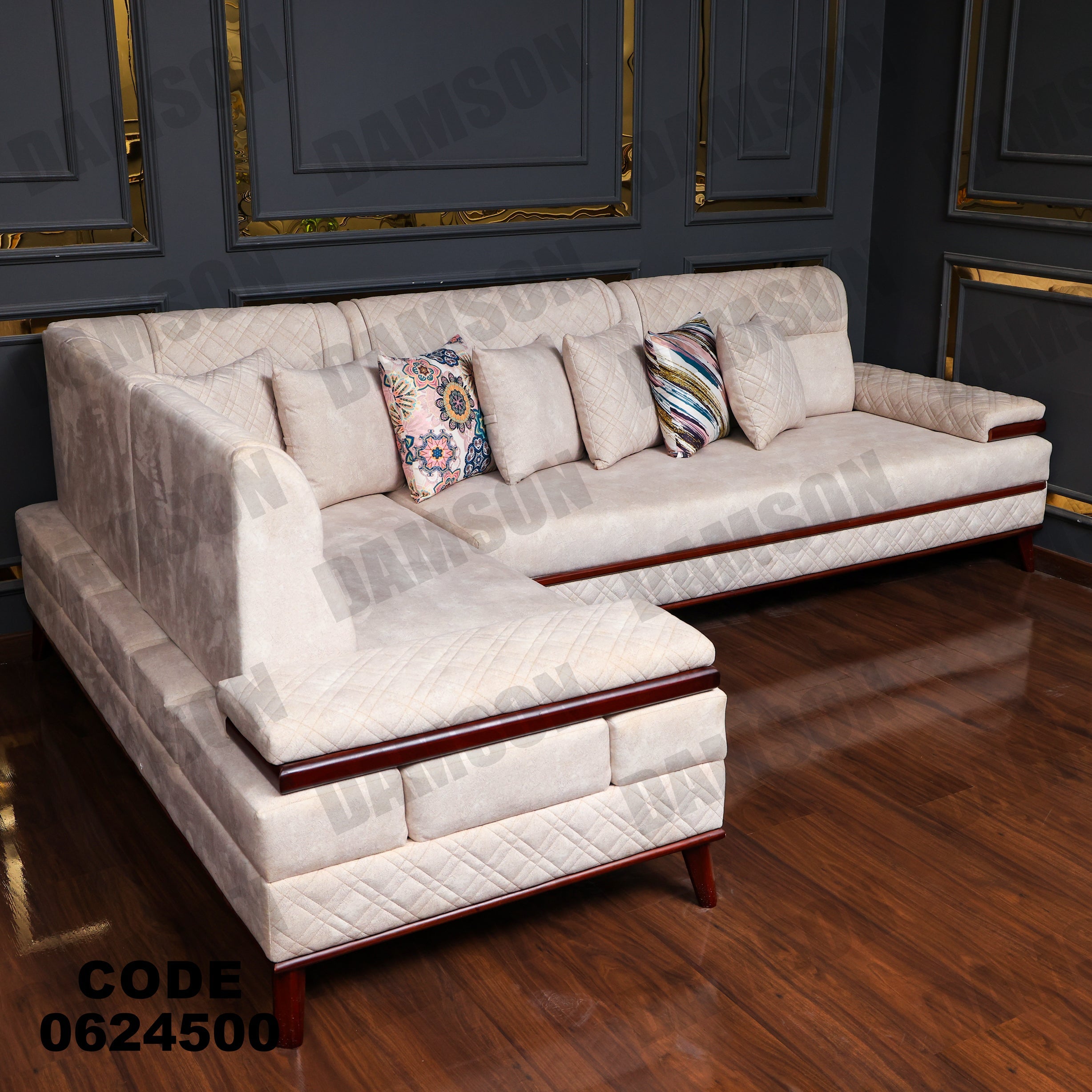 ركنة 245 - Damson Furnitureركنة 245