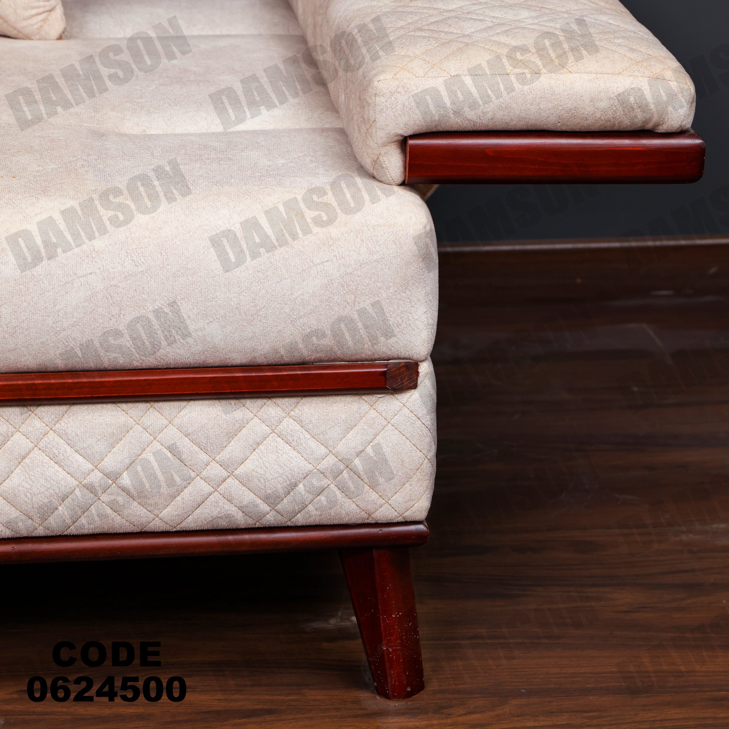 ركنة 245 - Damson Furnitureركنة 245