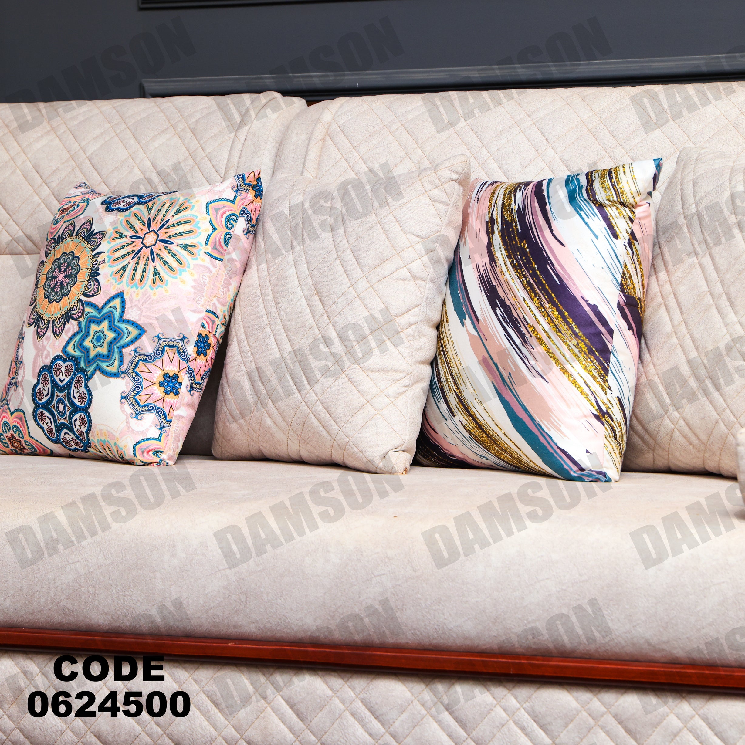 ركنة 245 - Damson Furnitureركنة 245