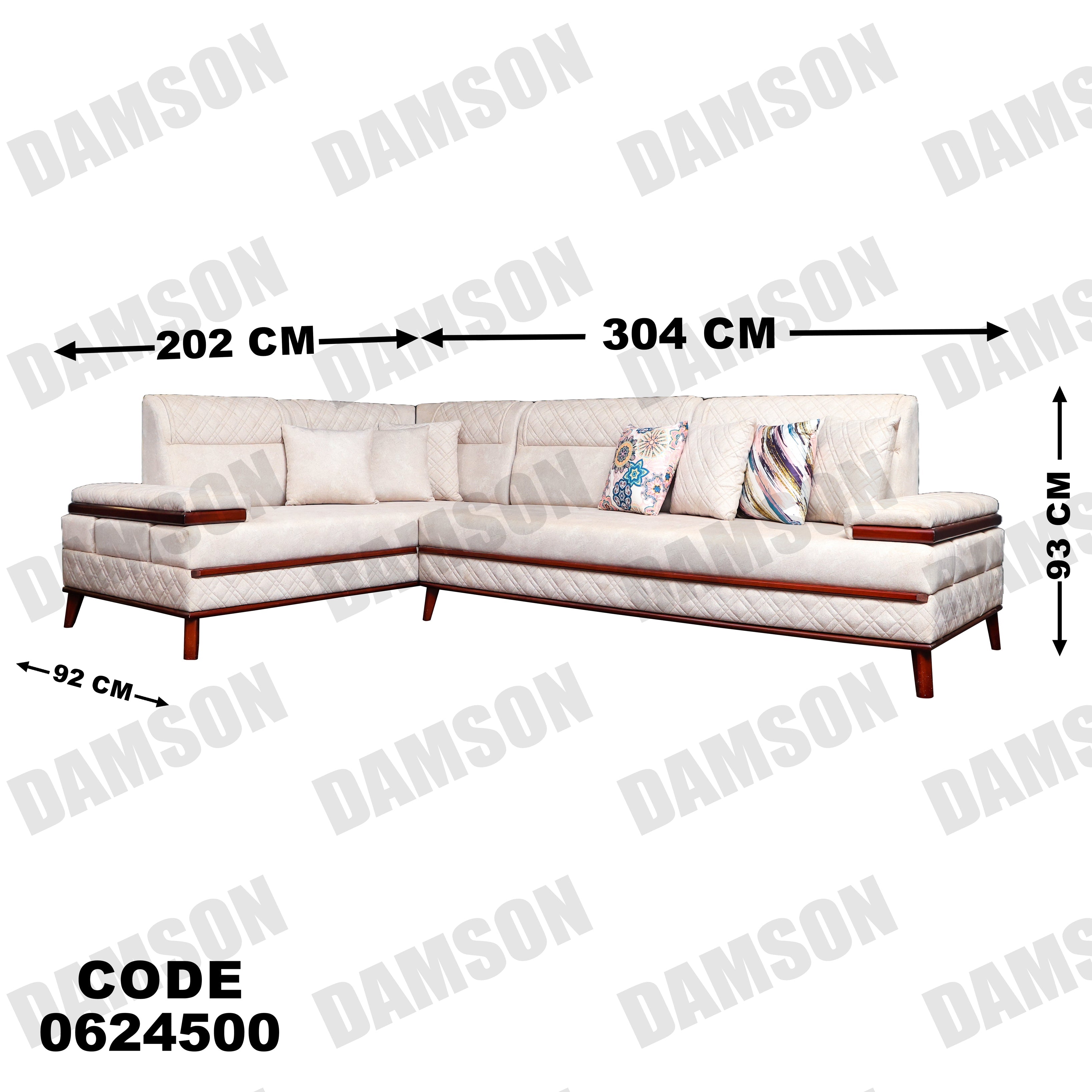 ركنة 245 - Damson Furnitureركنة 245