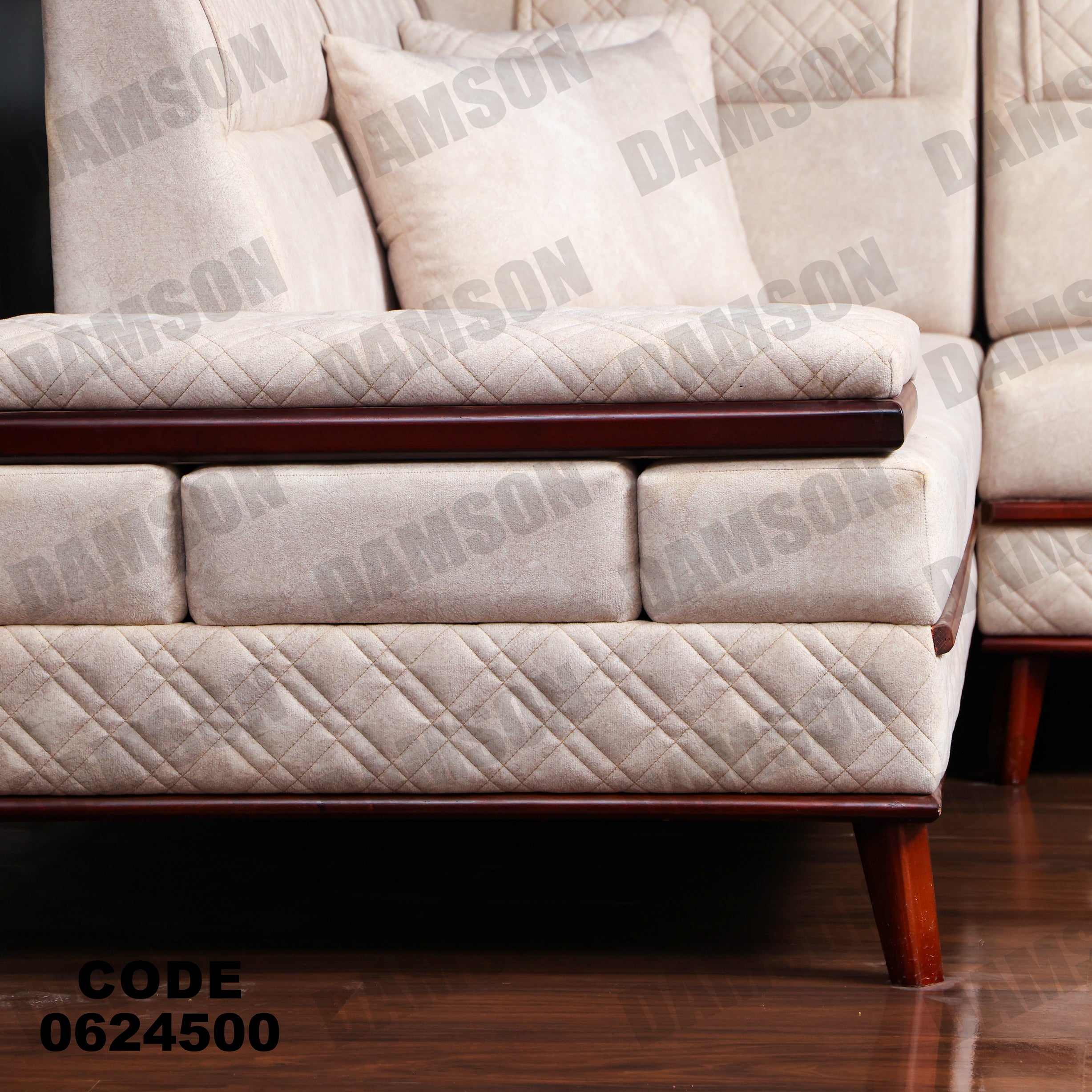 ركنة 245 - Damson Furnitureركنة 245