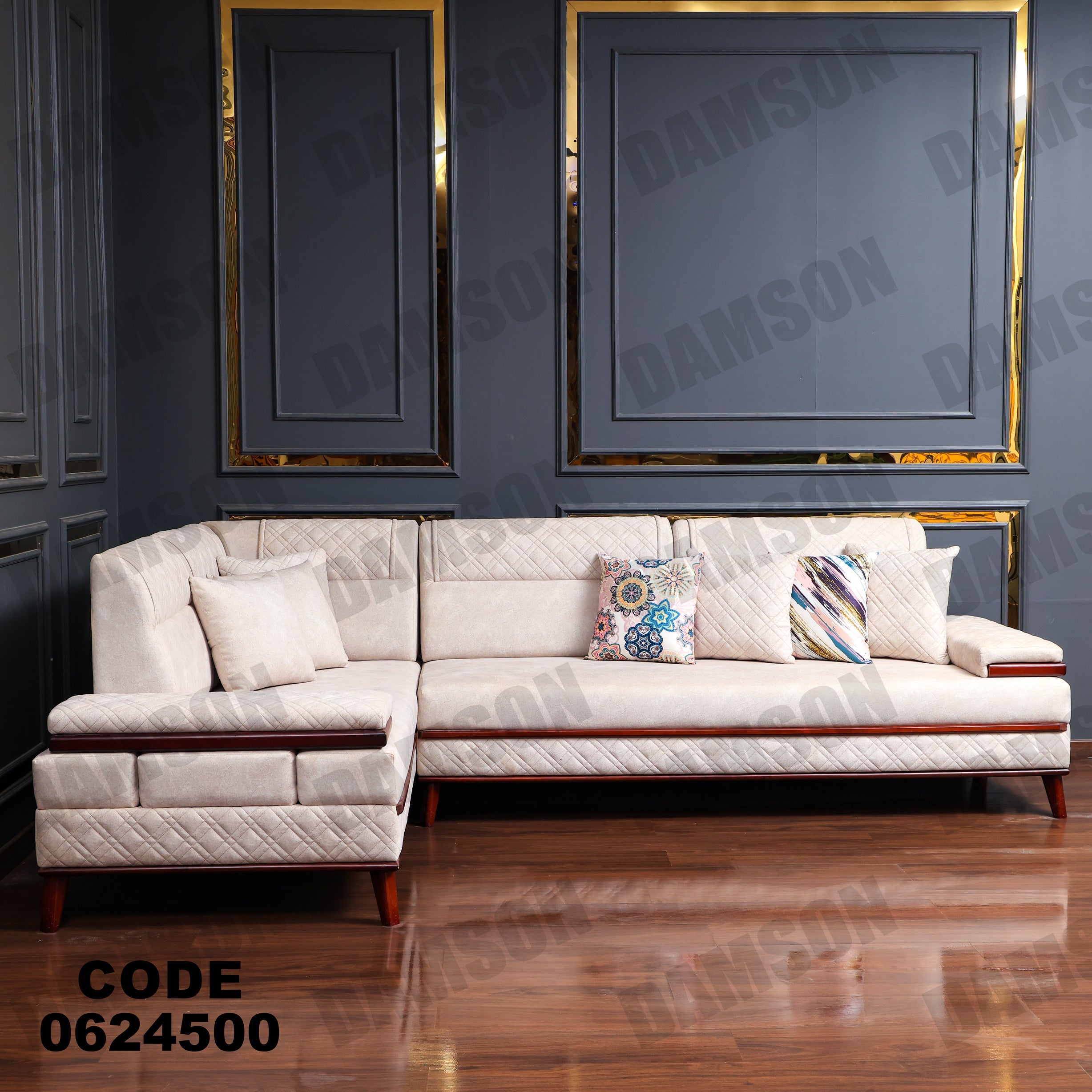 ركنة 245 - Damson Furnitureركنة 245