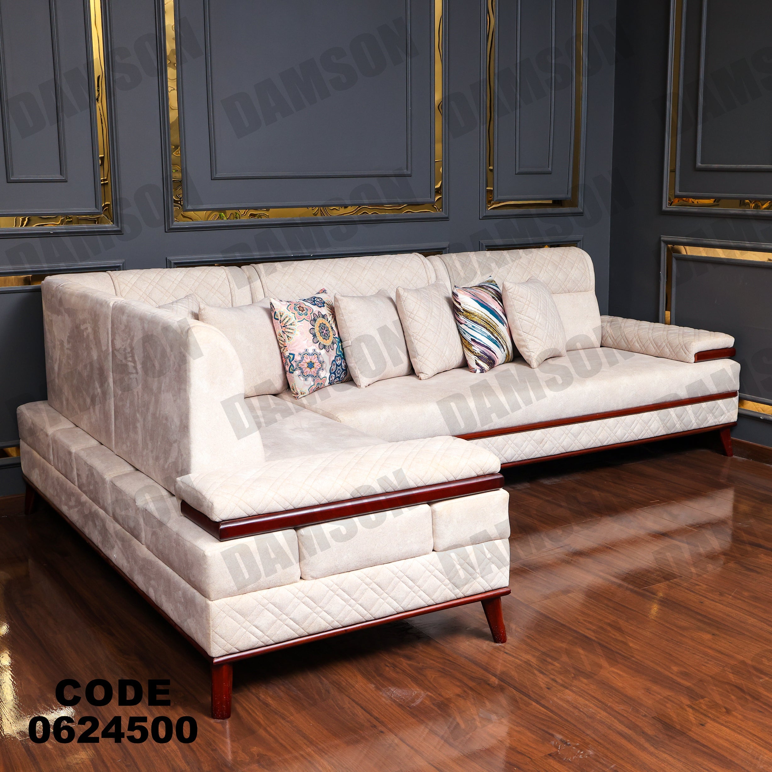 ركنة 245 - Damson Furnitureركنة 245