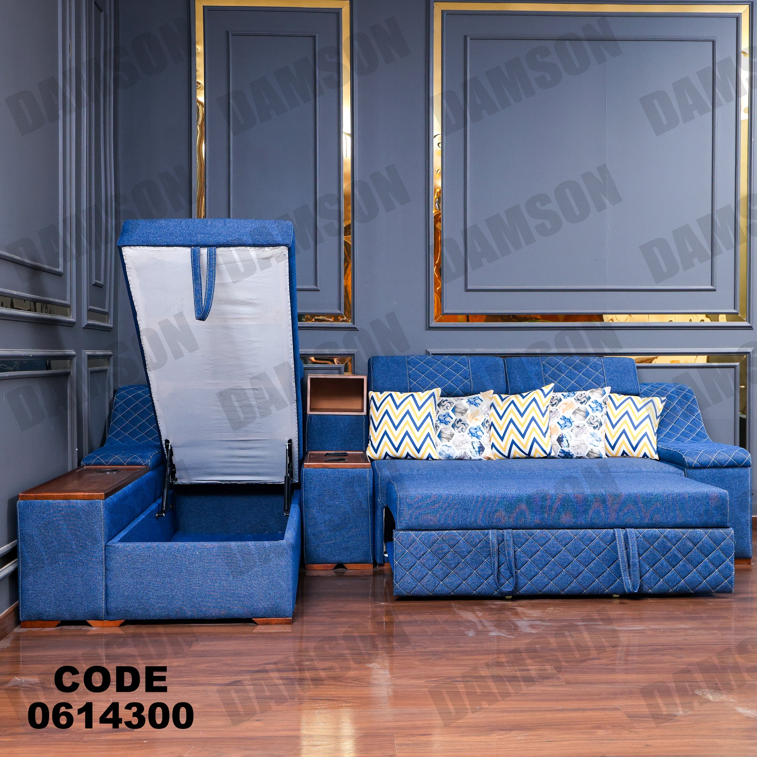 ركنة سرير و سحارة 143 - Damson Furnitureركنة سرير و سحارة 143