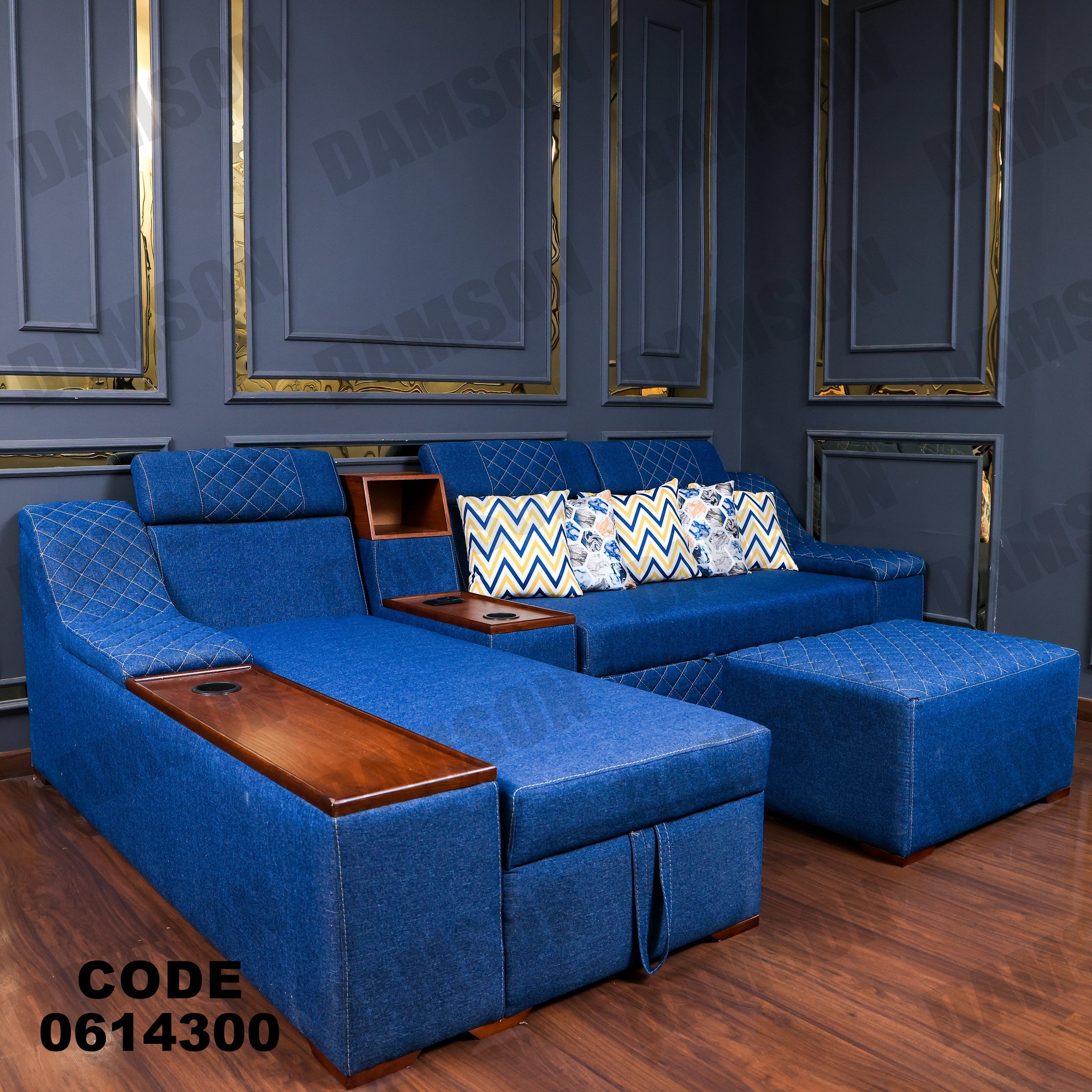 ركنة سرير و سحارة 143 - Damson Furnitureركنة سرير و سحارة 143