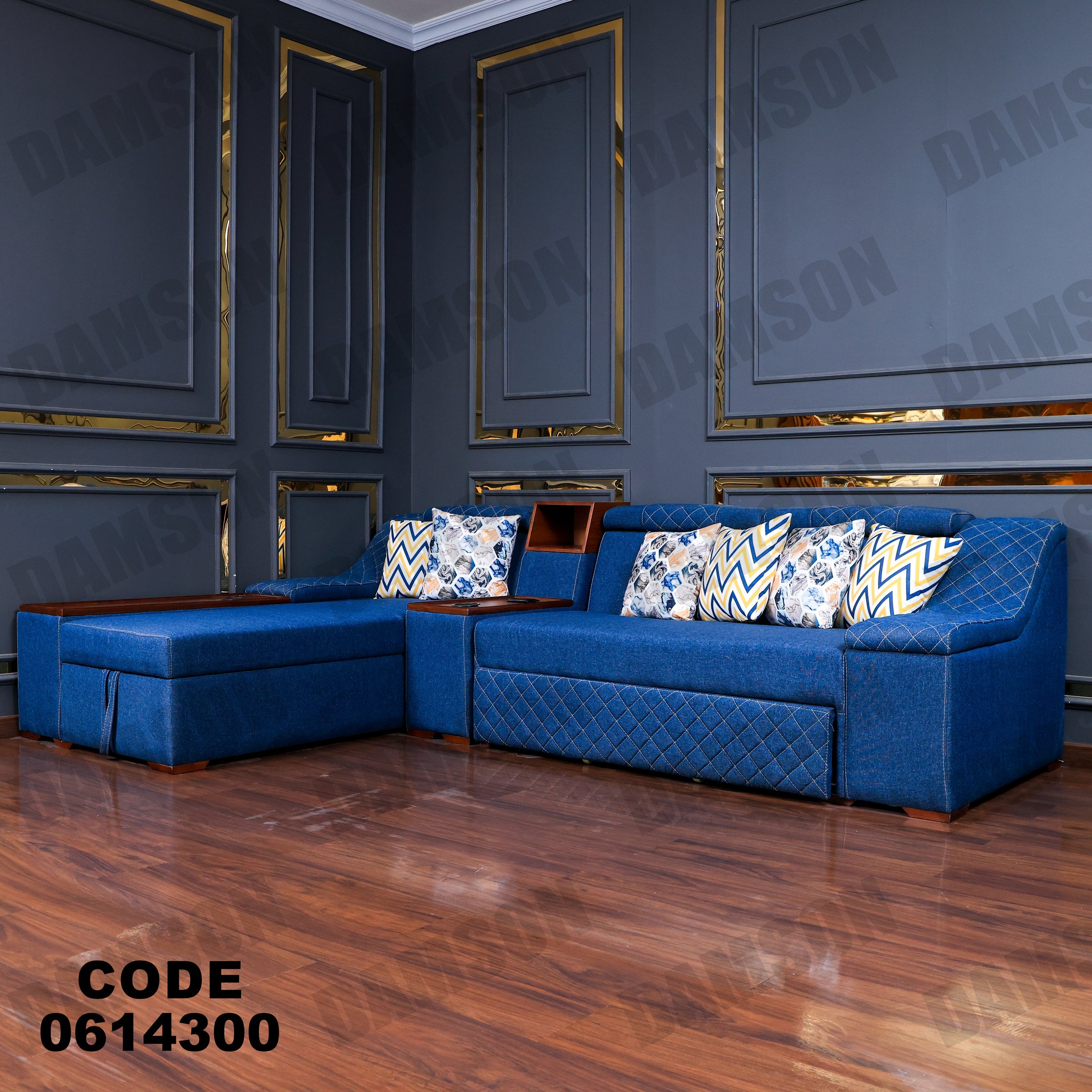 ركنة سرير و سحارة 143 - Damson Furnitureركنة سرير و سحارة 143