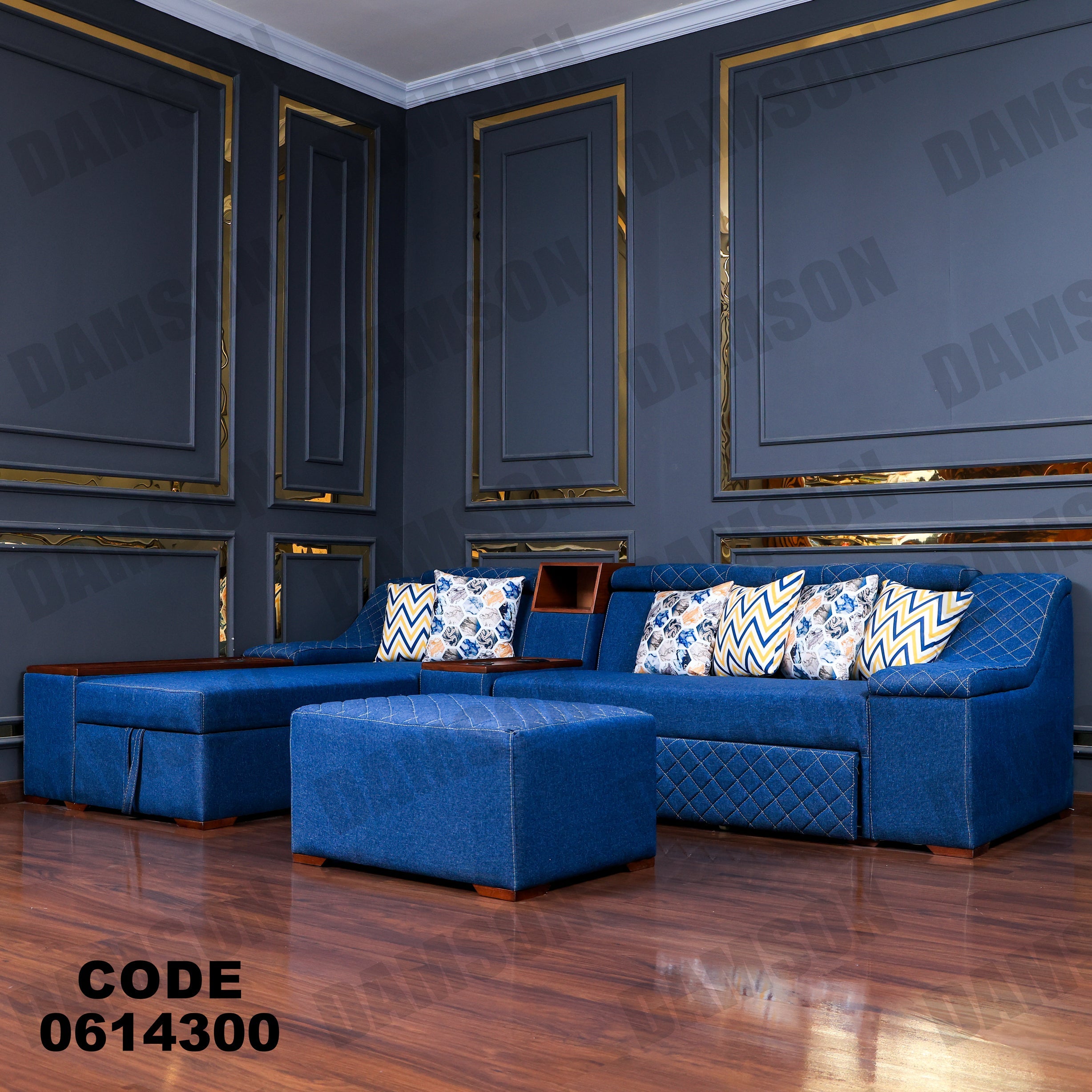 ركنة سرير و سحارة 143 - Damson Furnitureركنة سرير و سحارة 143