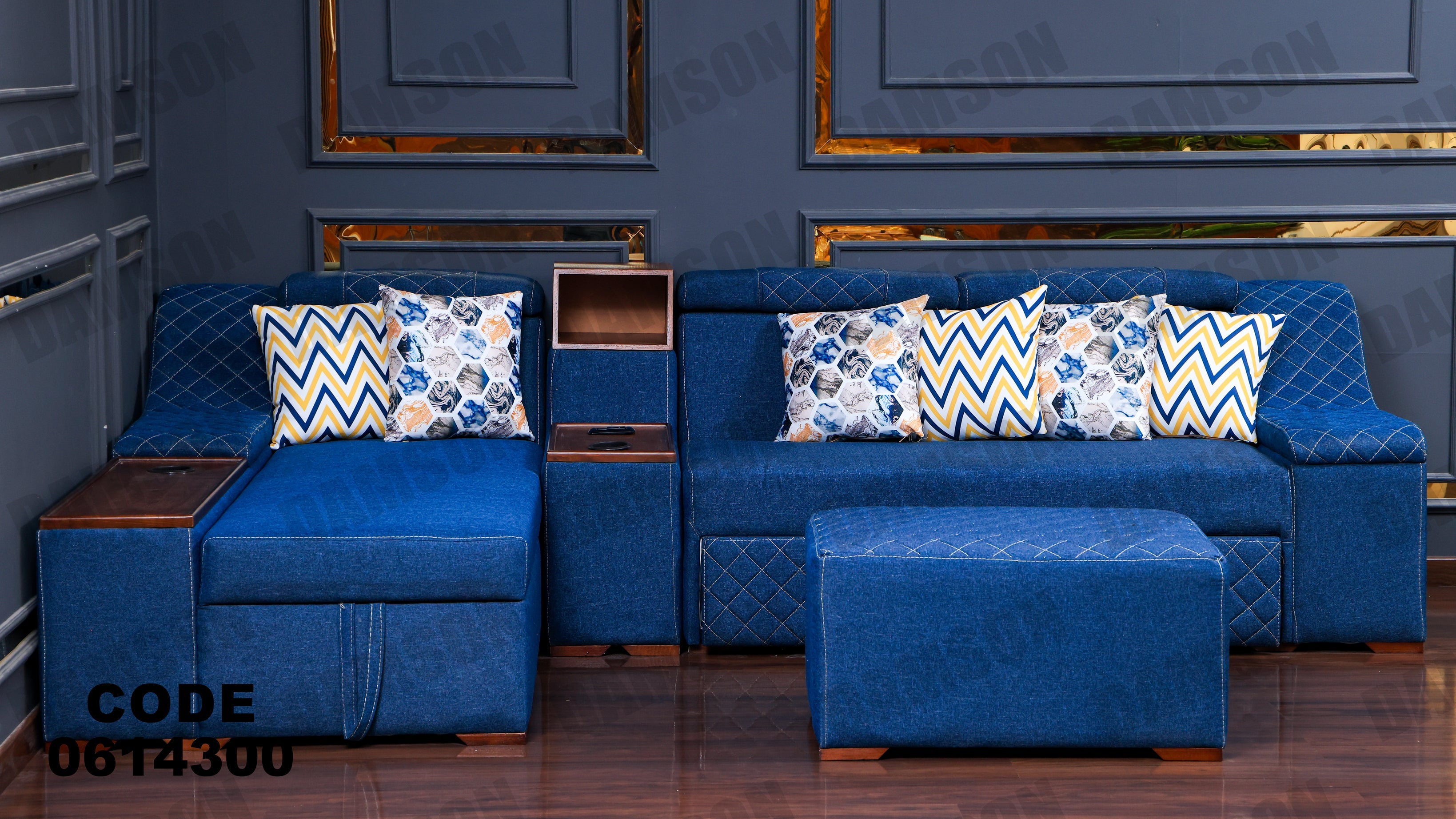 ركنة سرير و سحارة 143 - Damson Furnitureركنة سرير و سحارة 143