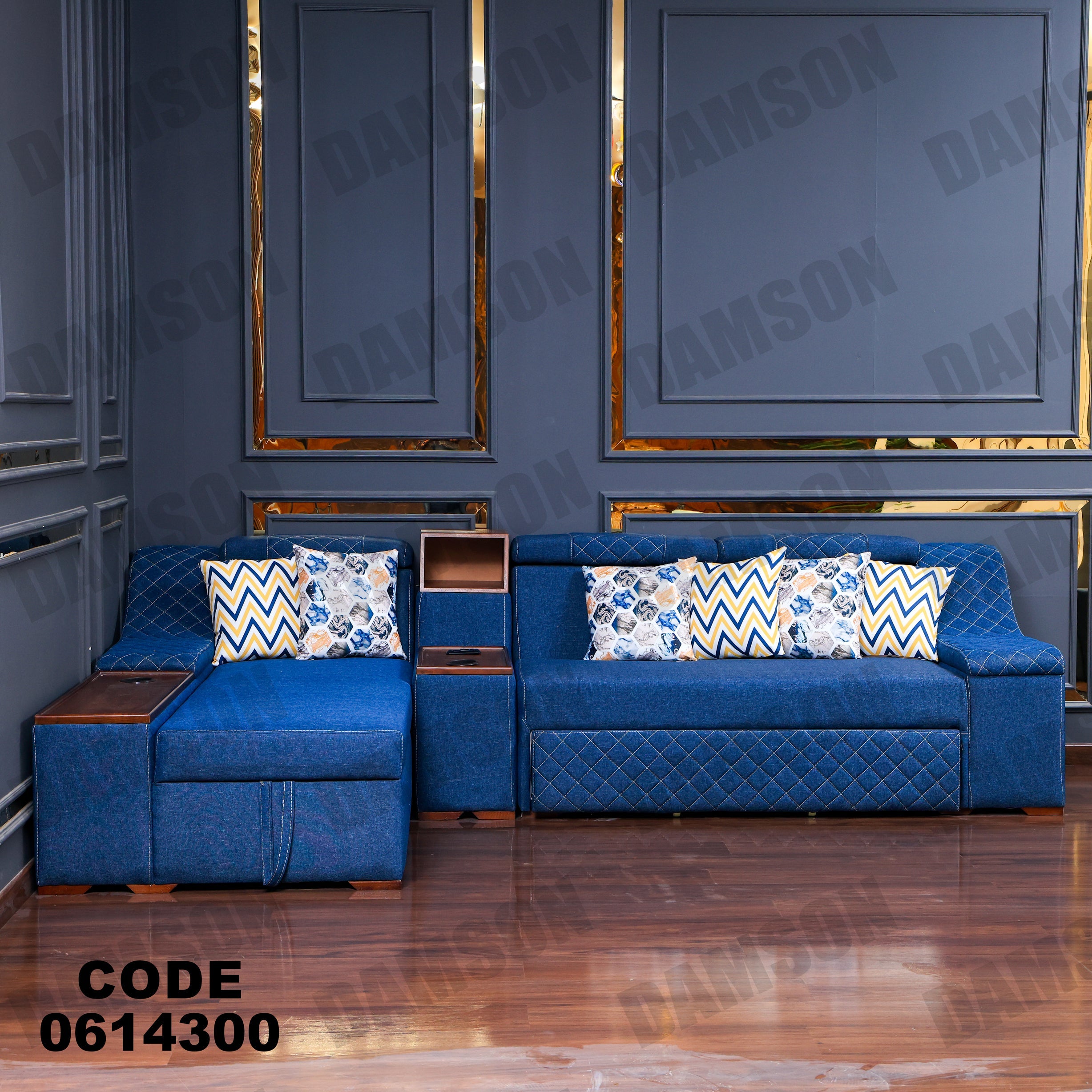 ركنة سرير و سحارة 143 - Damson Furnitureركنة سرير و سحارة 143