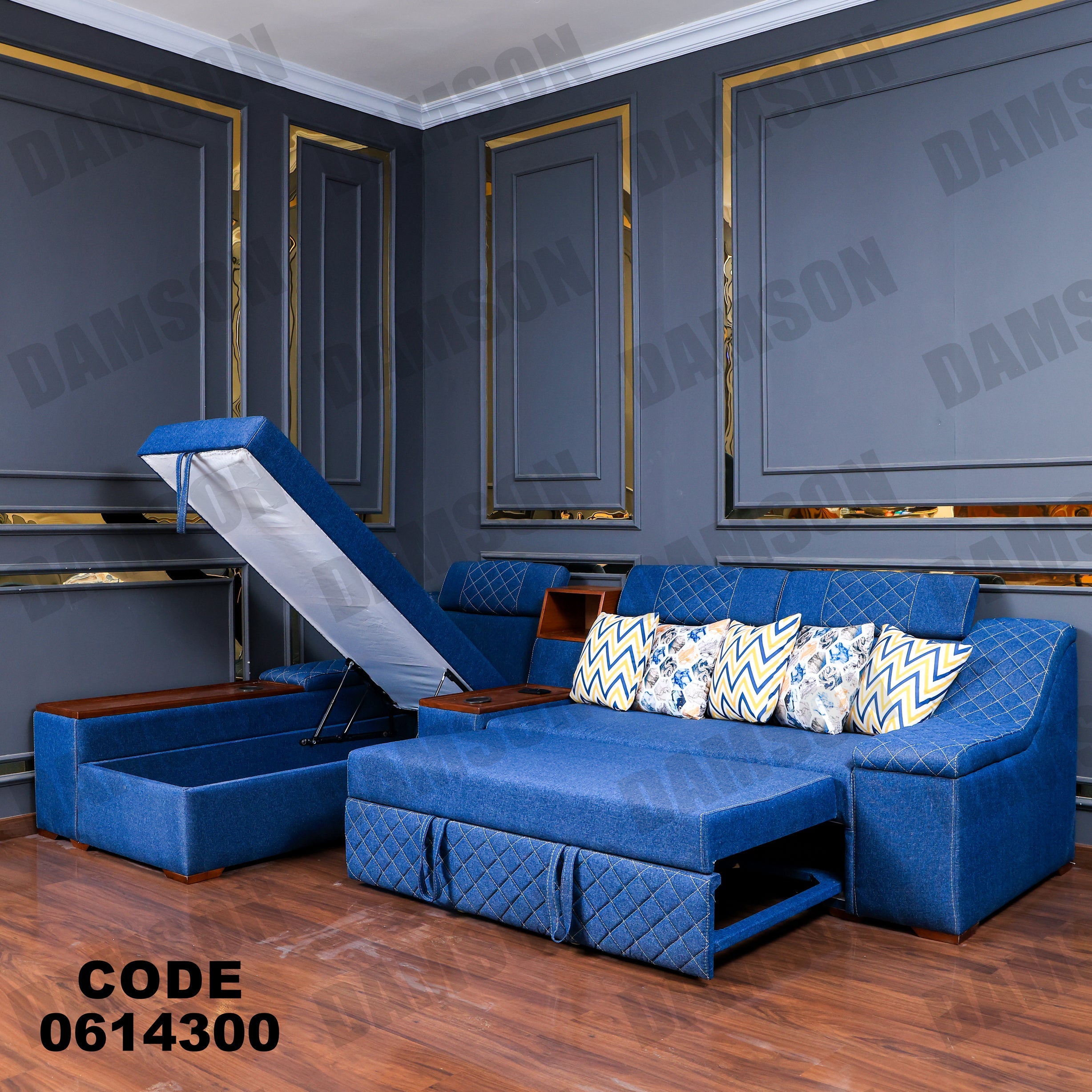 ركنة سرير و سحارة 143 - Damson Furnitureركنة سرير و سحارة 143