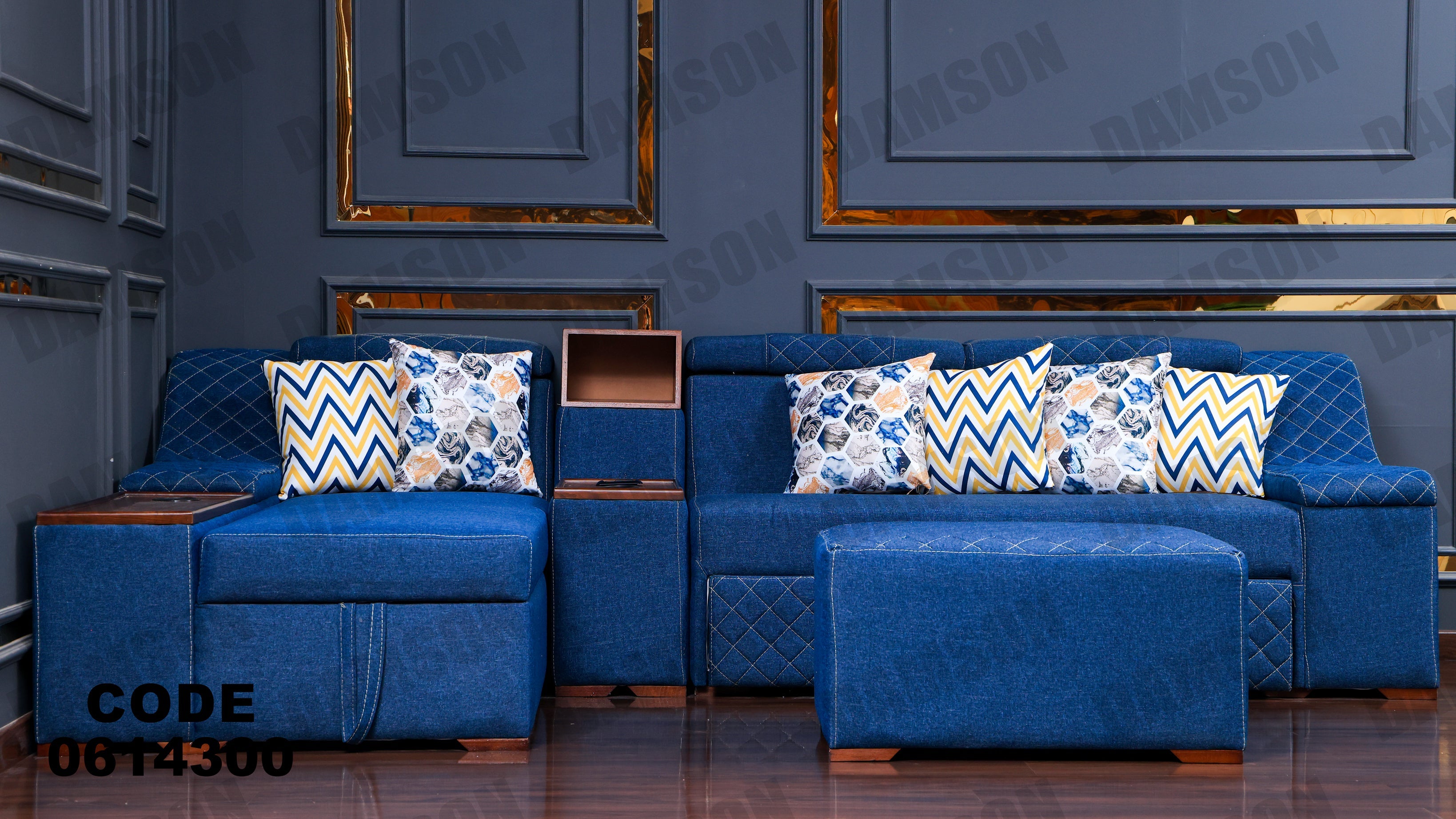 ركنة سرير و سحارة 143 - Damson Furnitureركنة سرير و سحارة 143