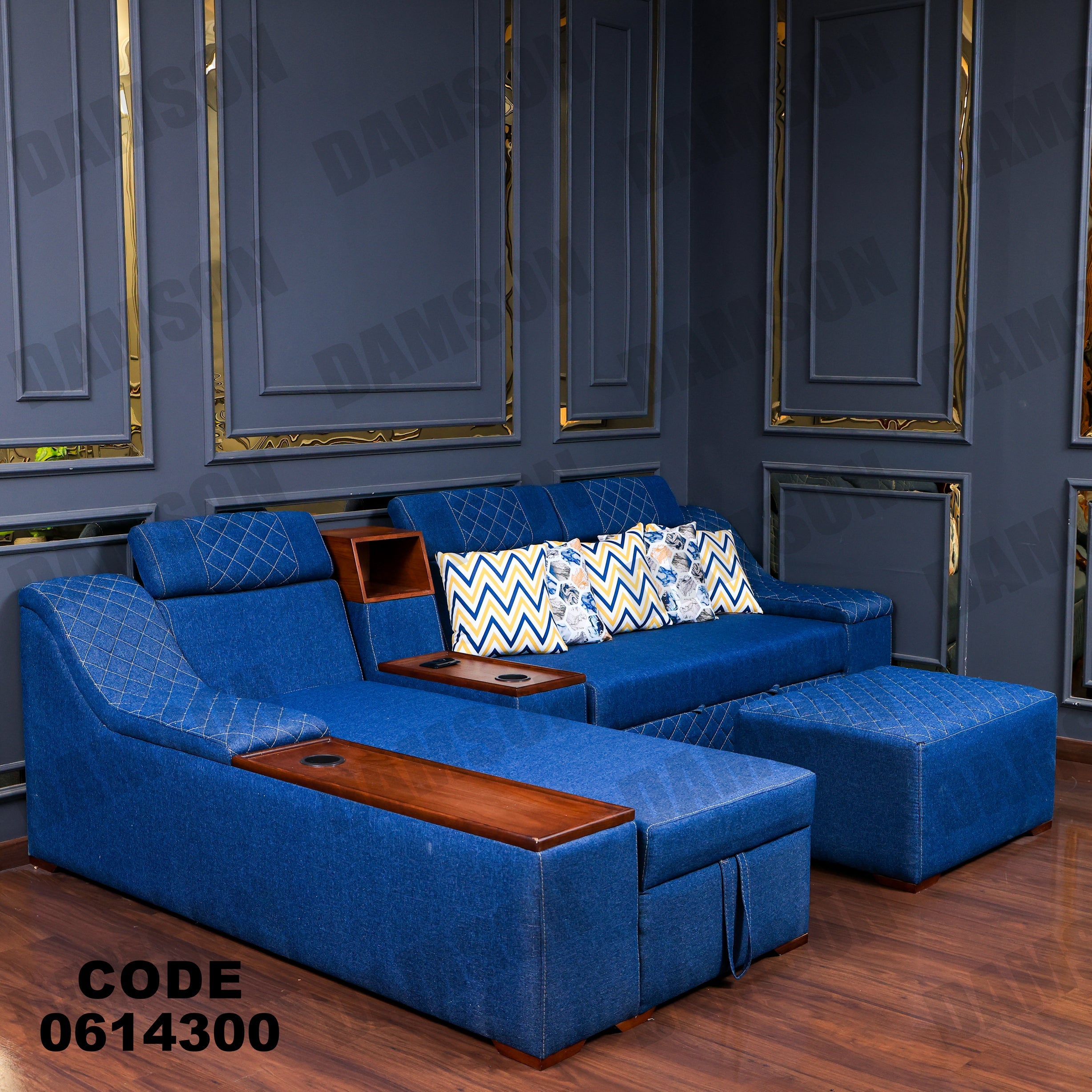 ركنة سرير و سحارة 143 - Damson Furnitureركنة سرير و سحارة 143