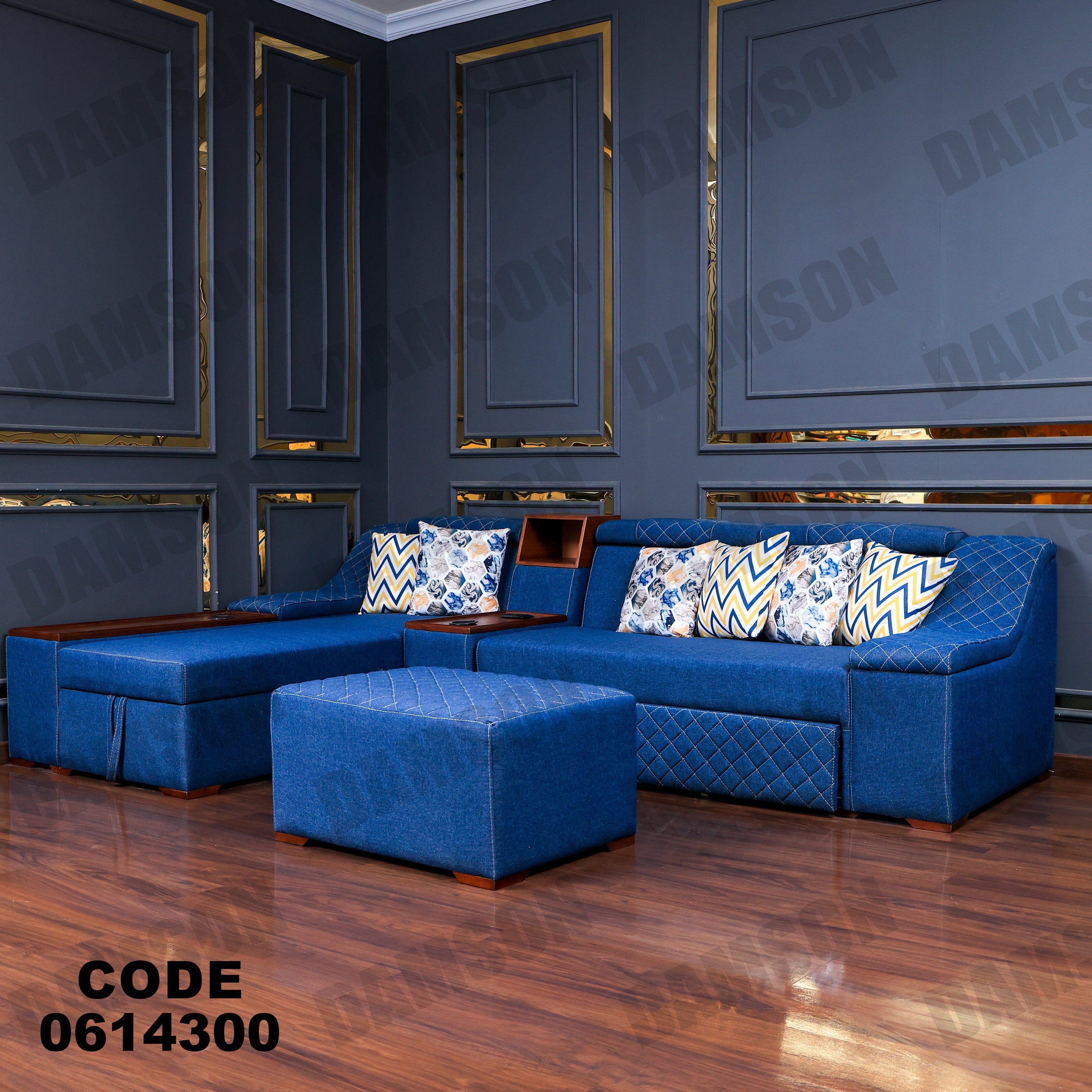 ركنة سرير و سحارة 143 - Damson Furnitureركنة سرير و سحارة 143