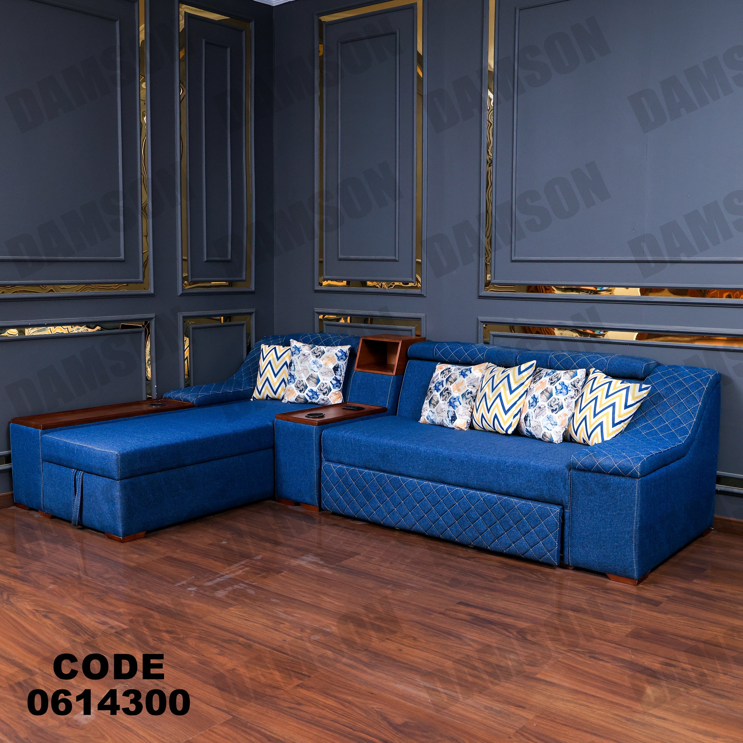 ركنة سرير و سحارة 143 - Damson Furnitureركنة سرير و سحارة 143