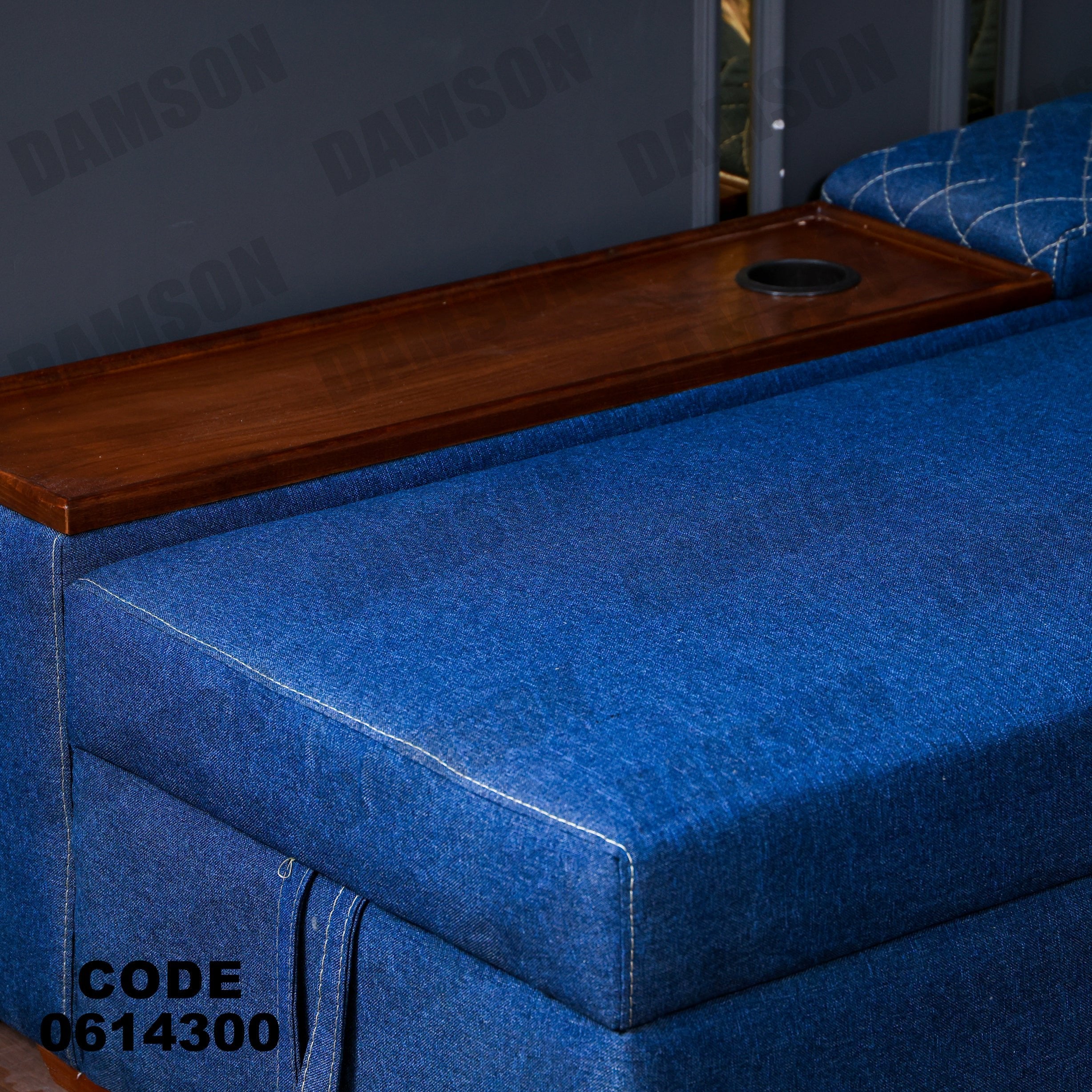 ركنة سرير و سحارة 143 - Damson Furnitureركنة سرير و سحارة 143