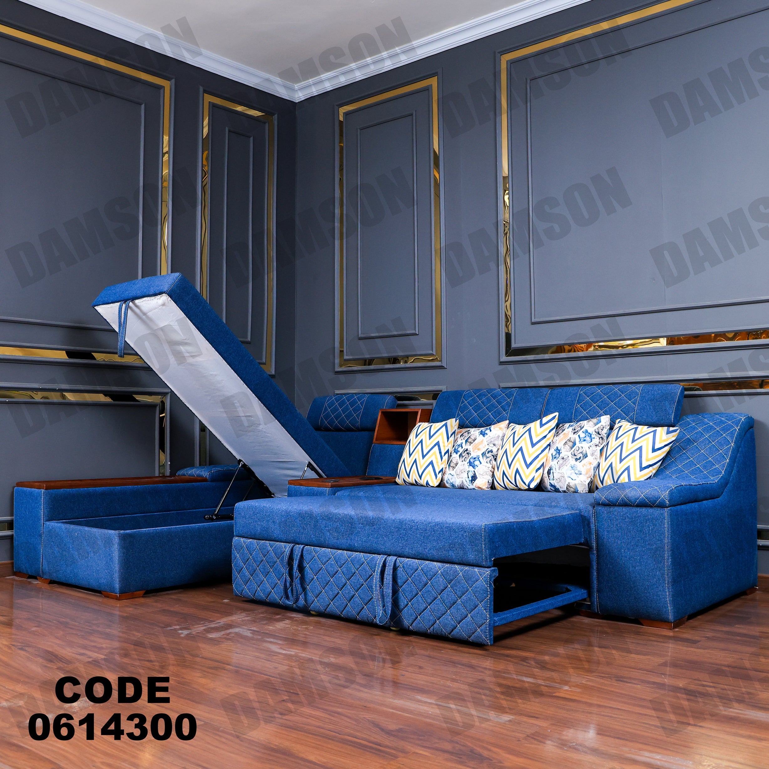 ركنة سرير و سحارة 143 - Damson Furnitureركنة سرير و سحارة 143