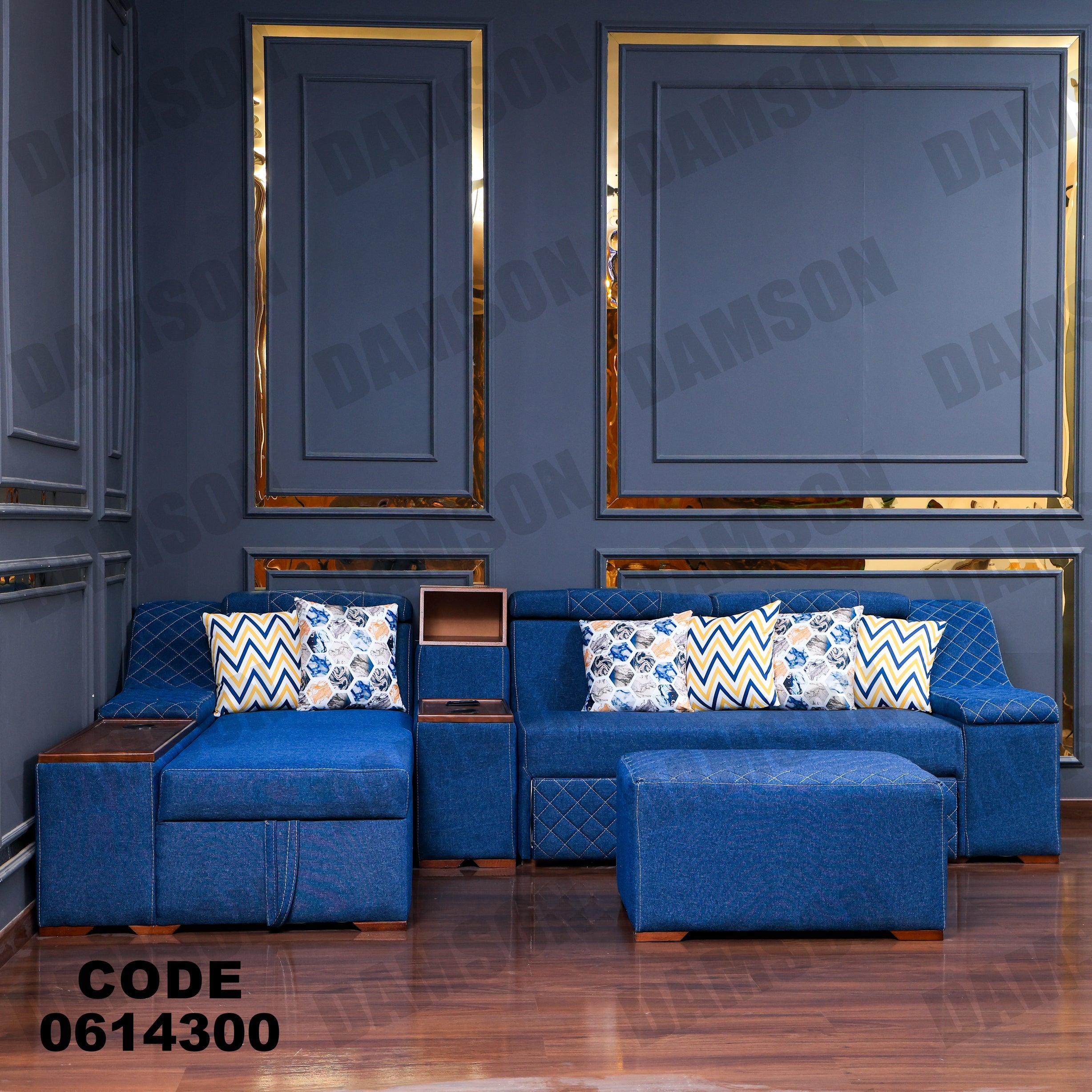 ركنة سرير و سحارة 143 - Damson Furnitureركنة سرير و سحارة 143