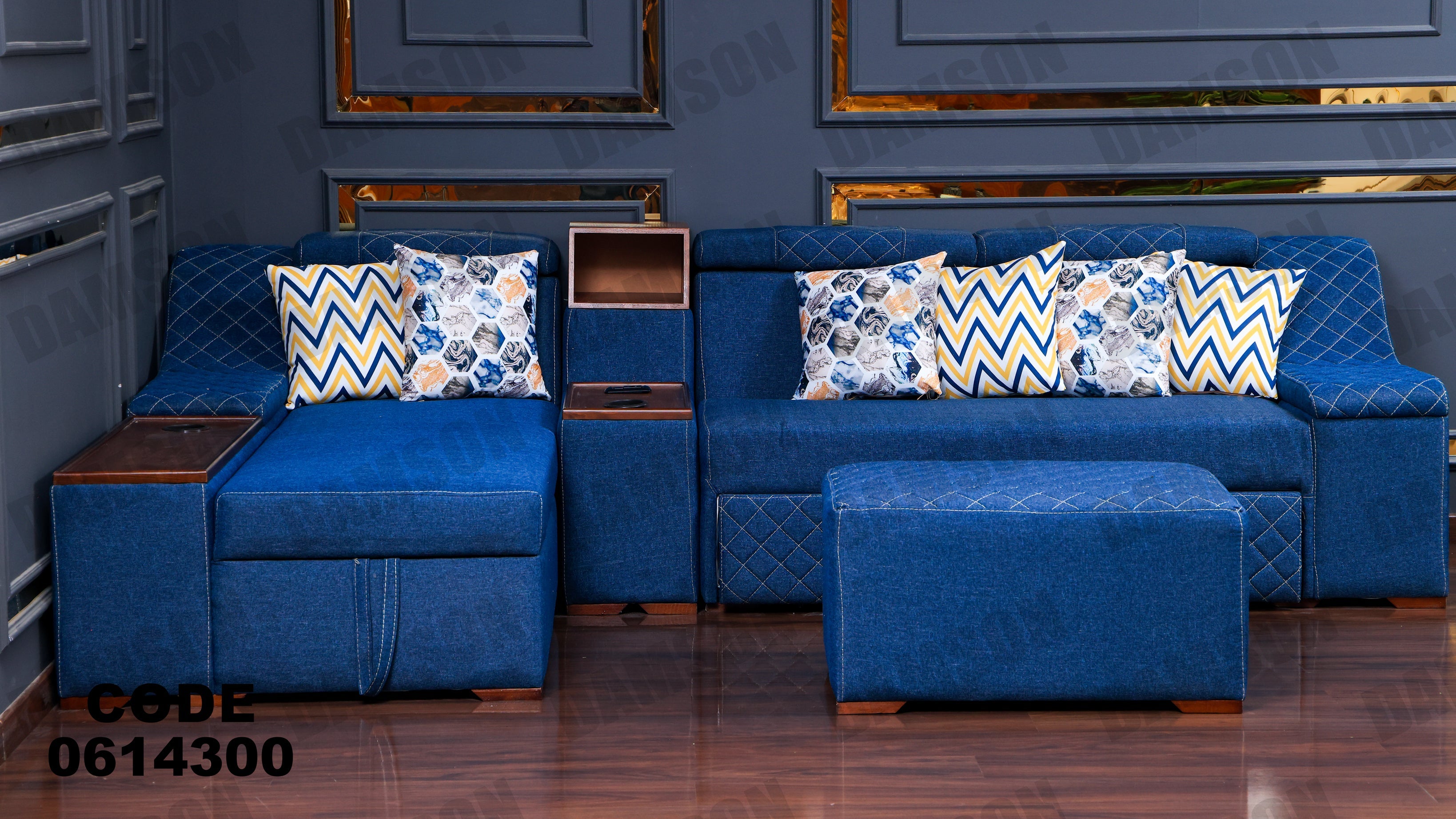 ركنة سرير و سحارة 143 - Damson Furnitureركنة سرير و سحارة 143