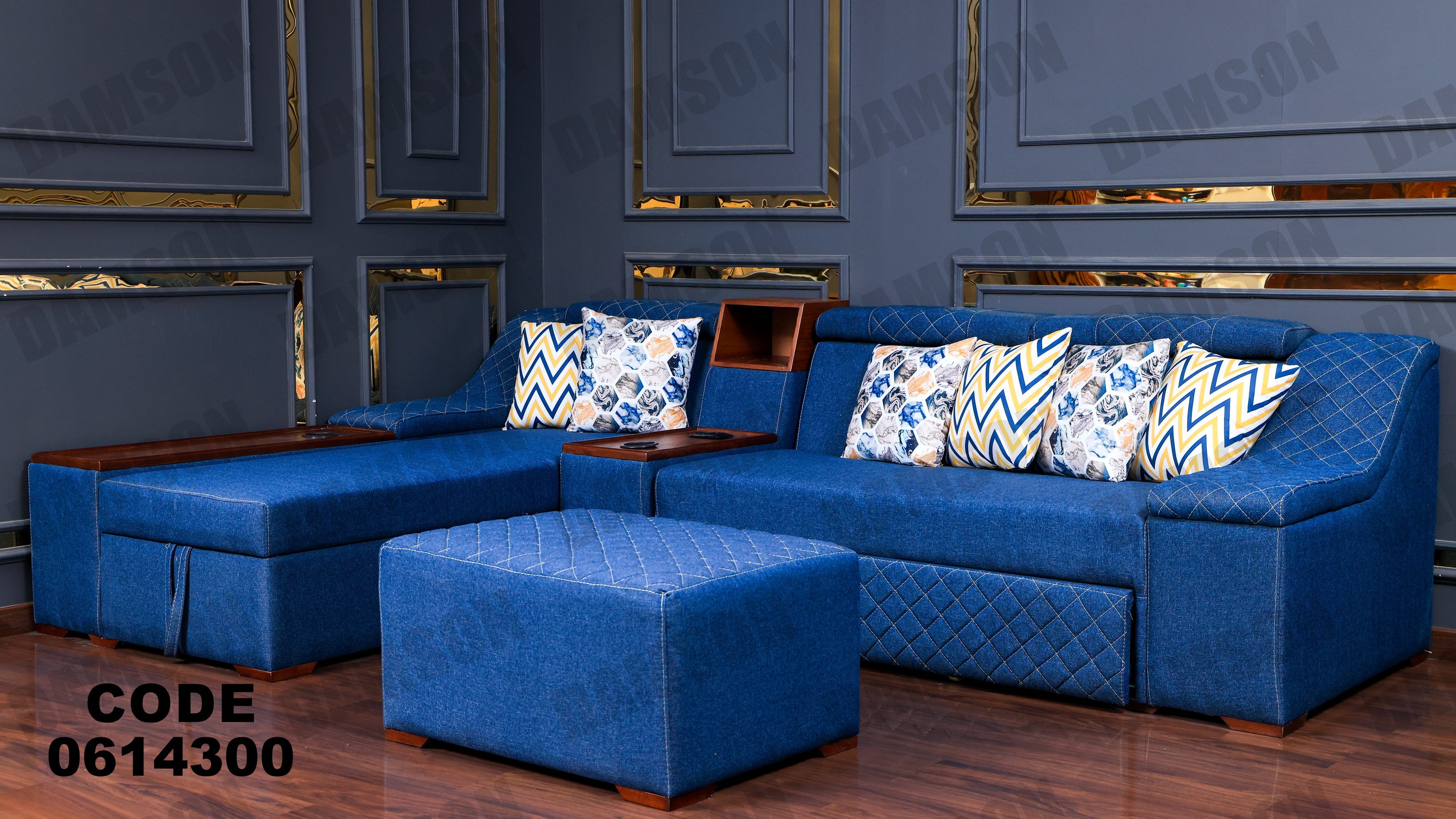 ركنة سرير و سحارة 143 - Damson Furnitureركنة سرير و سحارة 143