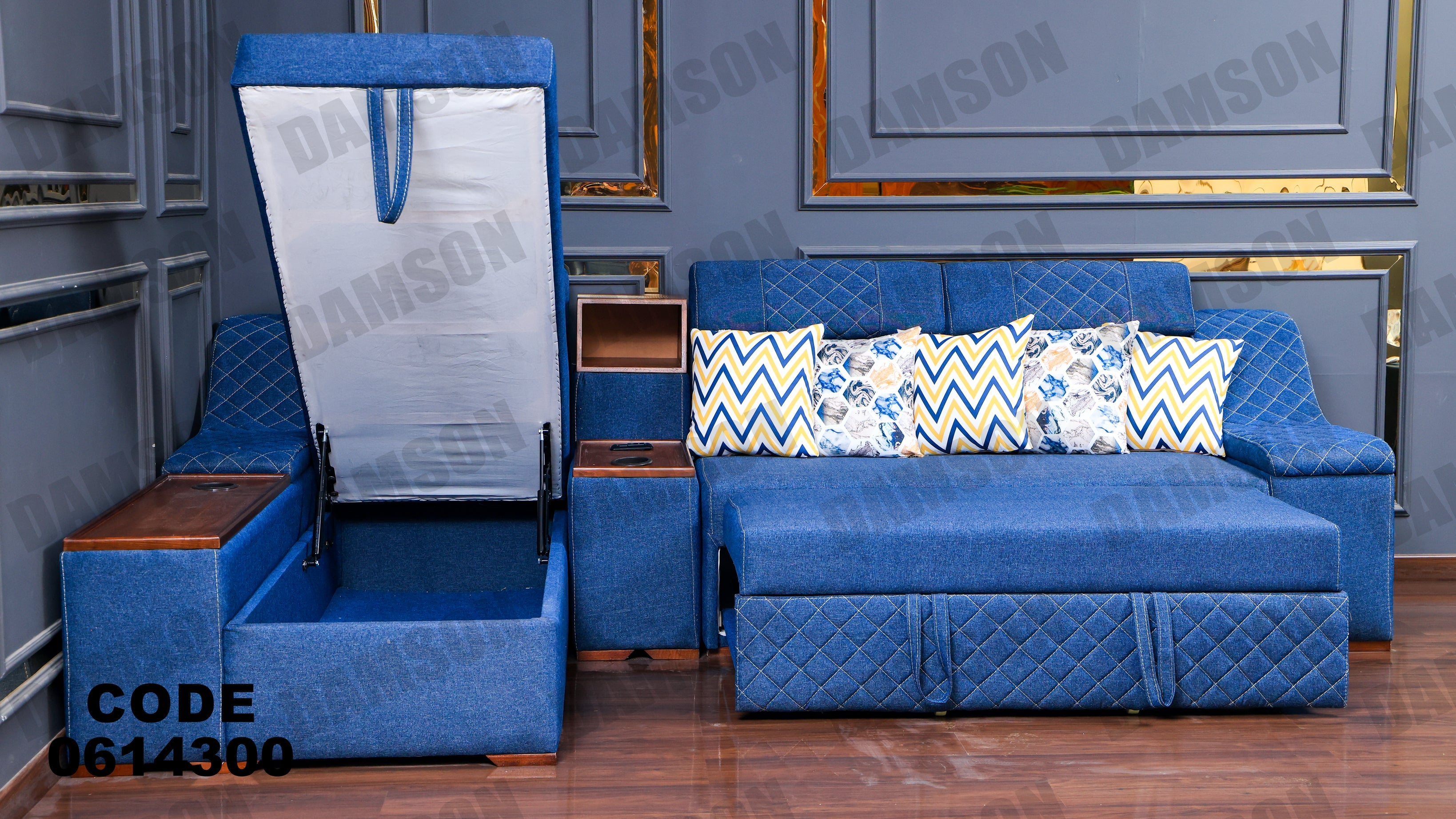 ركنة سرير و سحارة 143 - Damson Furnitureركنة سرير و سحارة 143