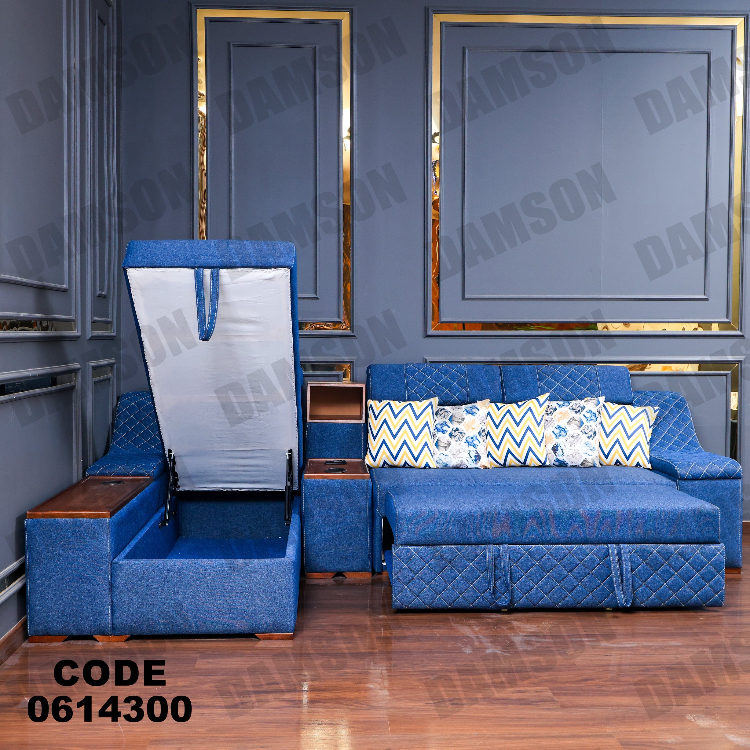 ركنة سرير و سحارة 143 - Damson Furnitureركنة سرير و سحارة 143