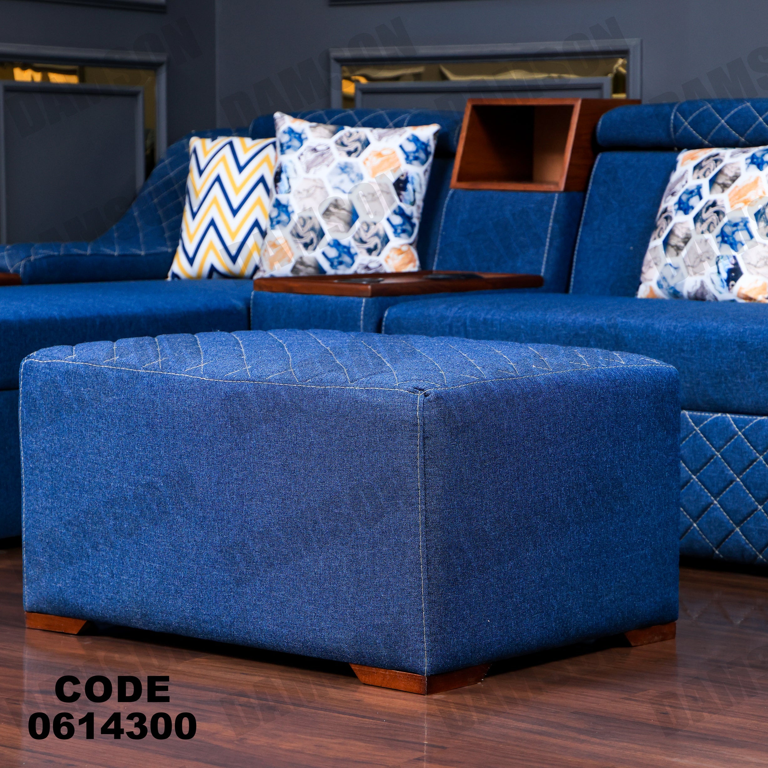 ركنة سرير و سحارة 143 - Damson Furnitureركنة سرير و سحارة 143