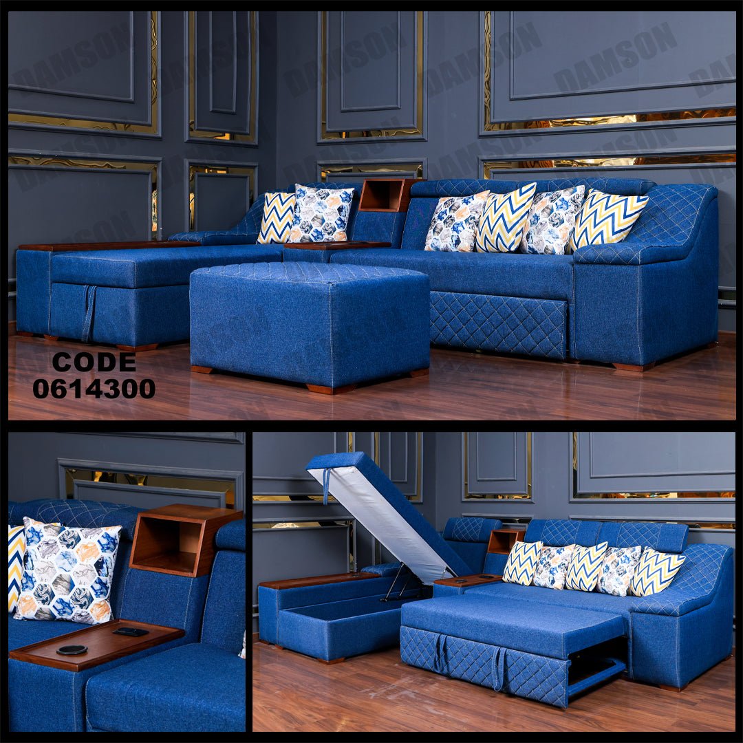 ركنة سرير و سحارة 143 - Damson Furnitureركنة سرير و سحارة 143