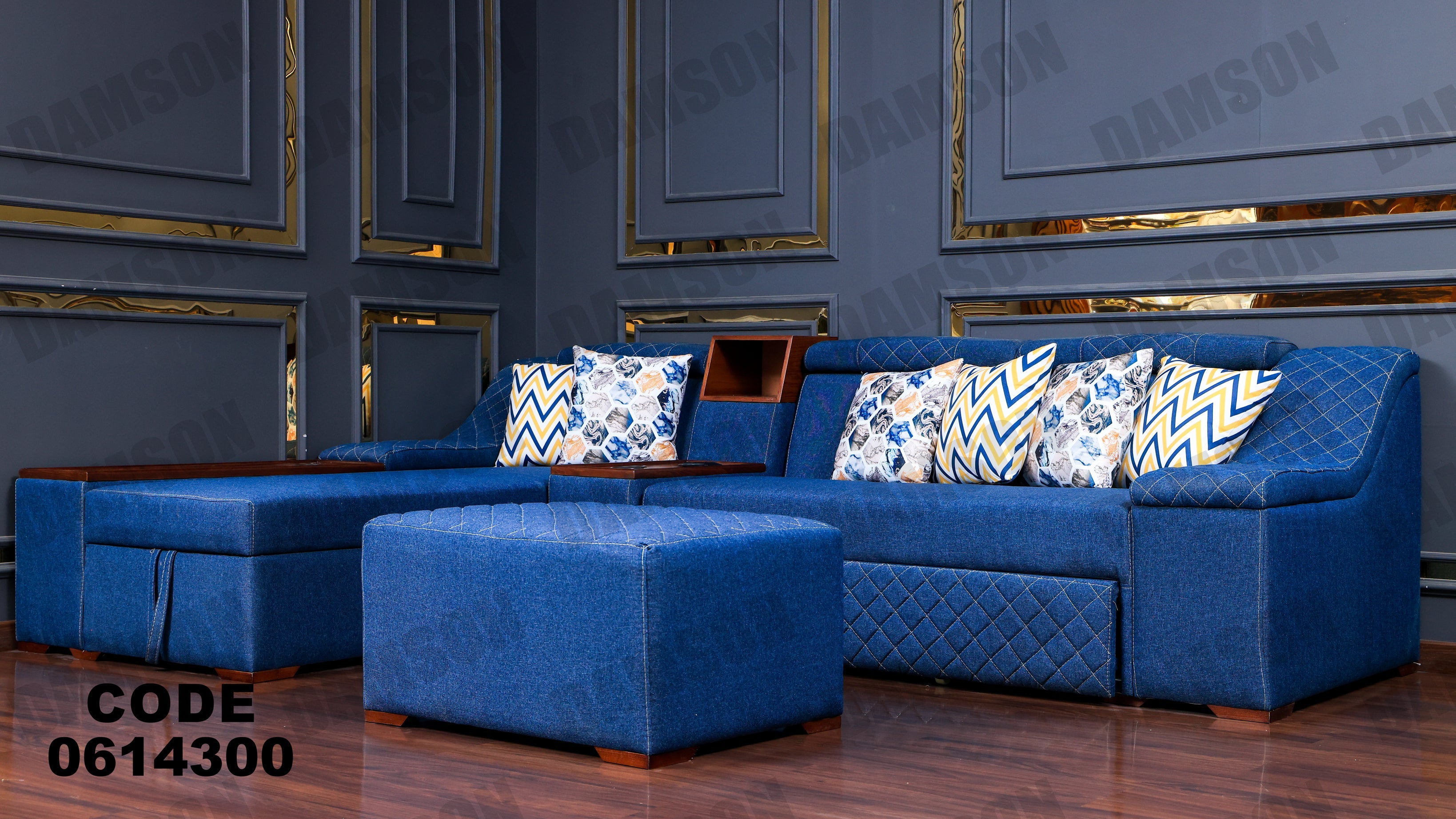 ركنة سرير و سحارة 143 - Damson Furnitureركنة سرير و سحارة 143