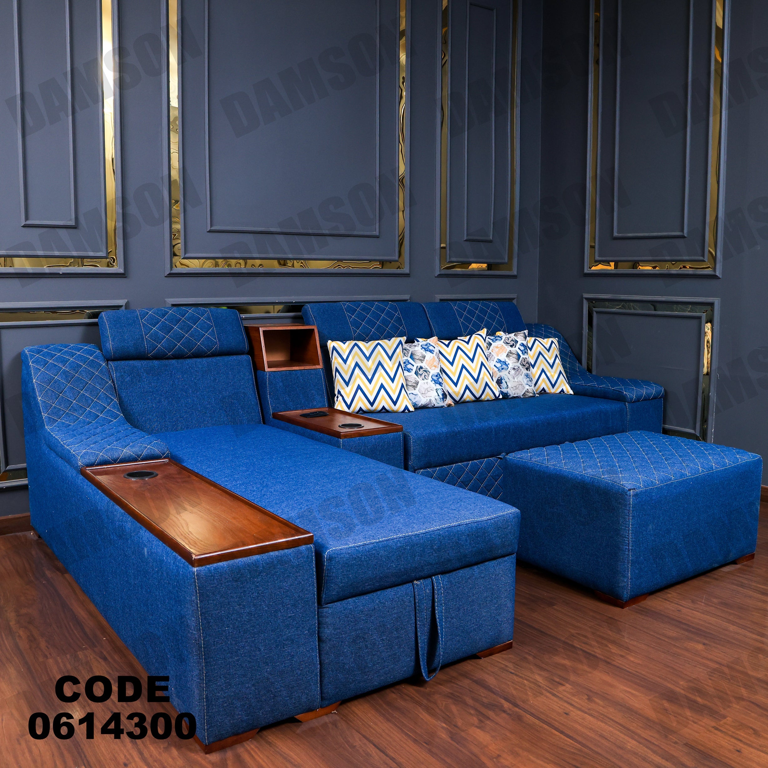 ركنة سرير و سحارة 143 - Damson Furnitureركنة سرير و سحارة 143