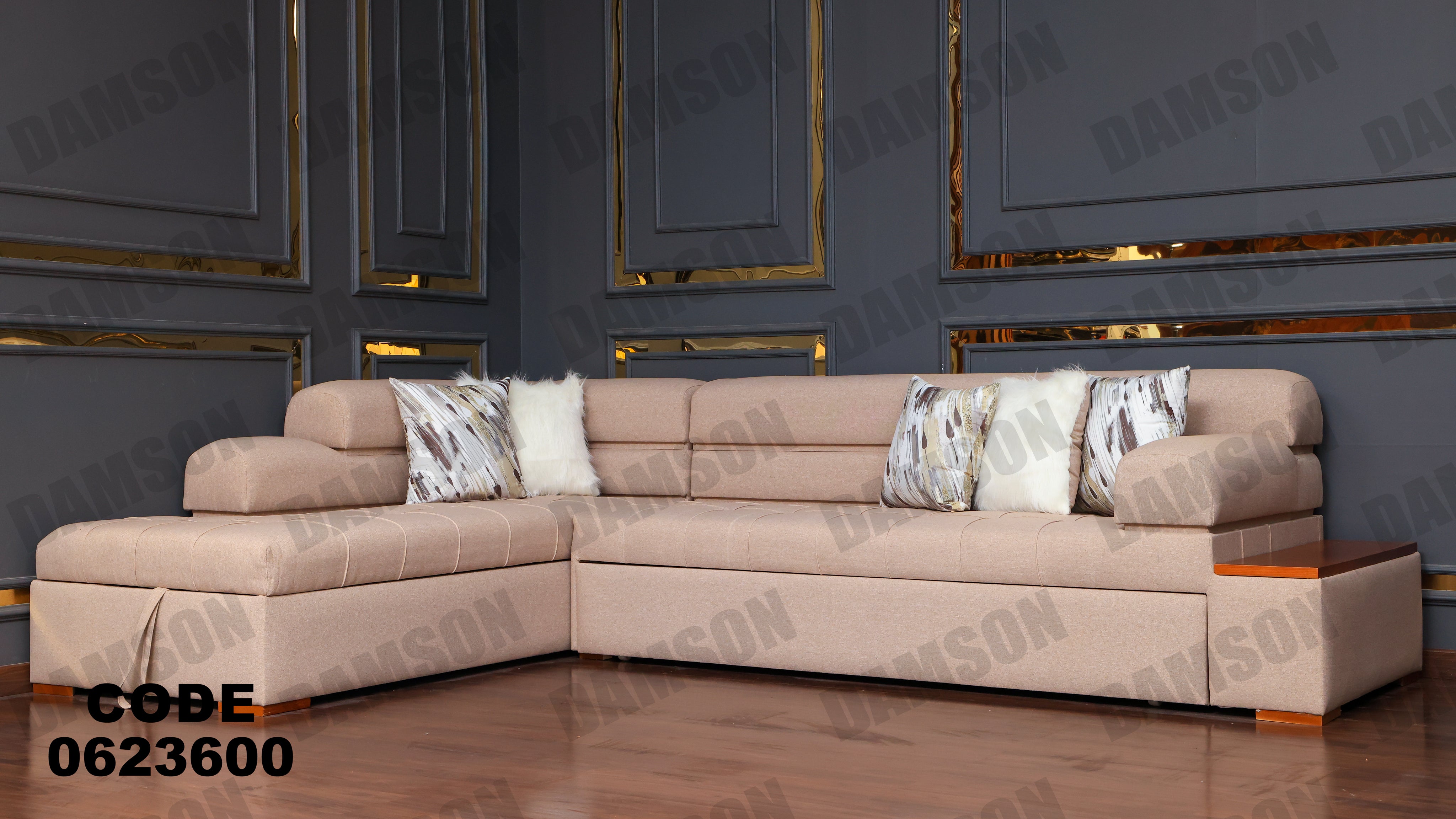 ركنة سرير و سحارة 236 - Damson Furnitureركنة سرير و سحارة 236