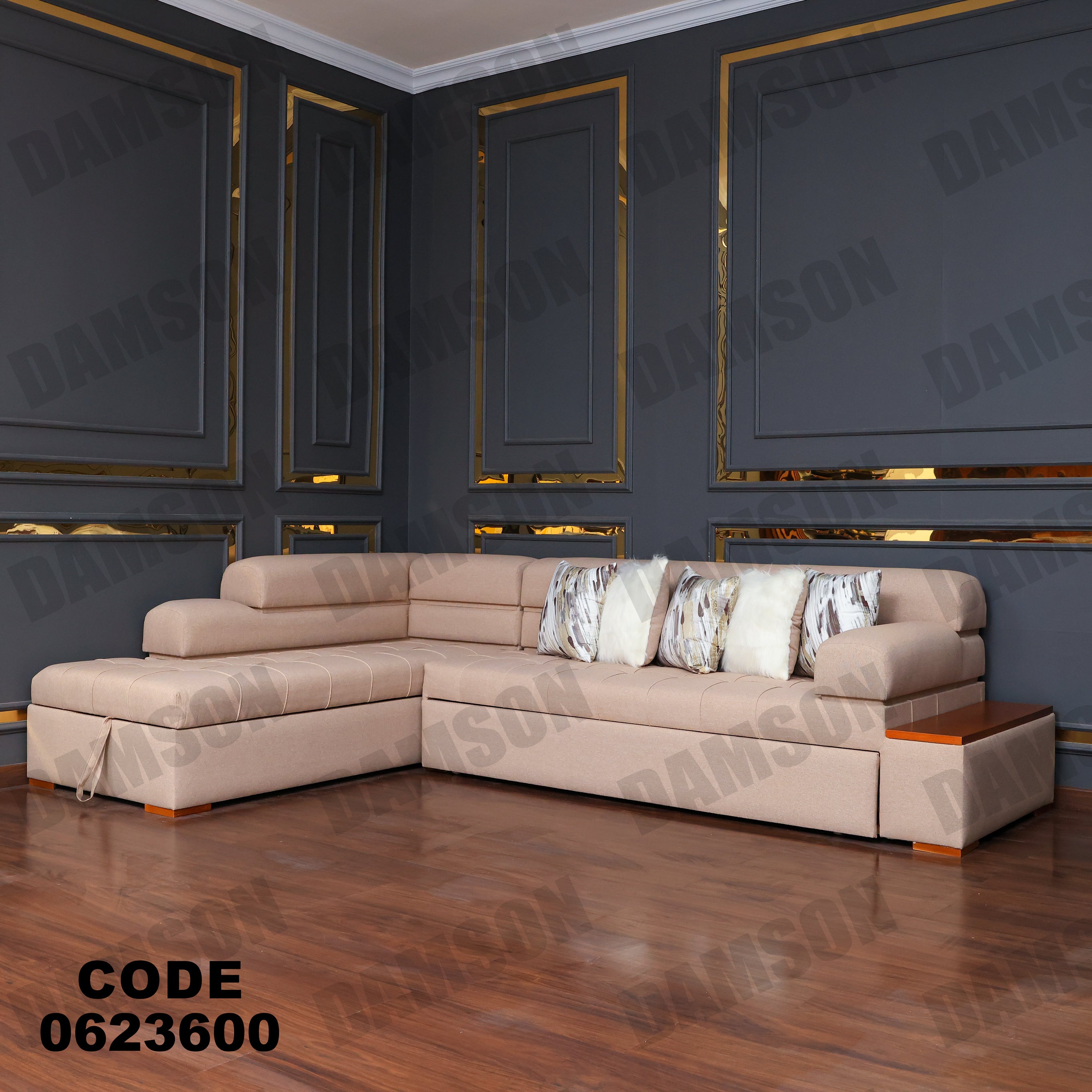 ركنة سرير و سحارة 236 - Damson Furnitureركنة سرير و سحارة 236