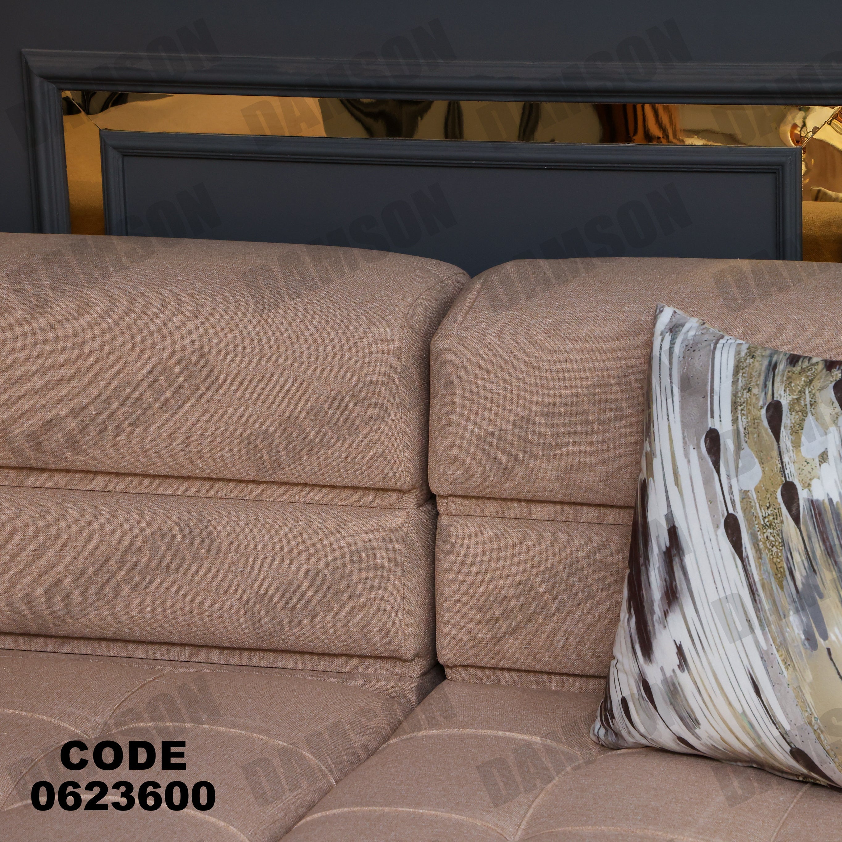 ركنة سرير و سحارة 236 - Damson Furnitureركنة سرير و سحارة 236