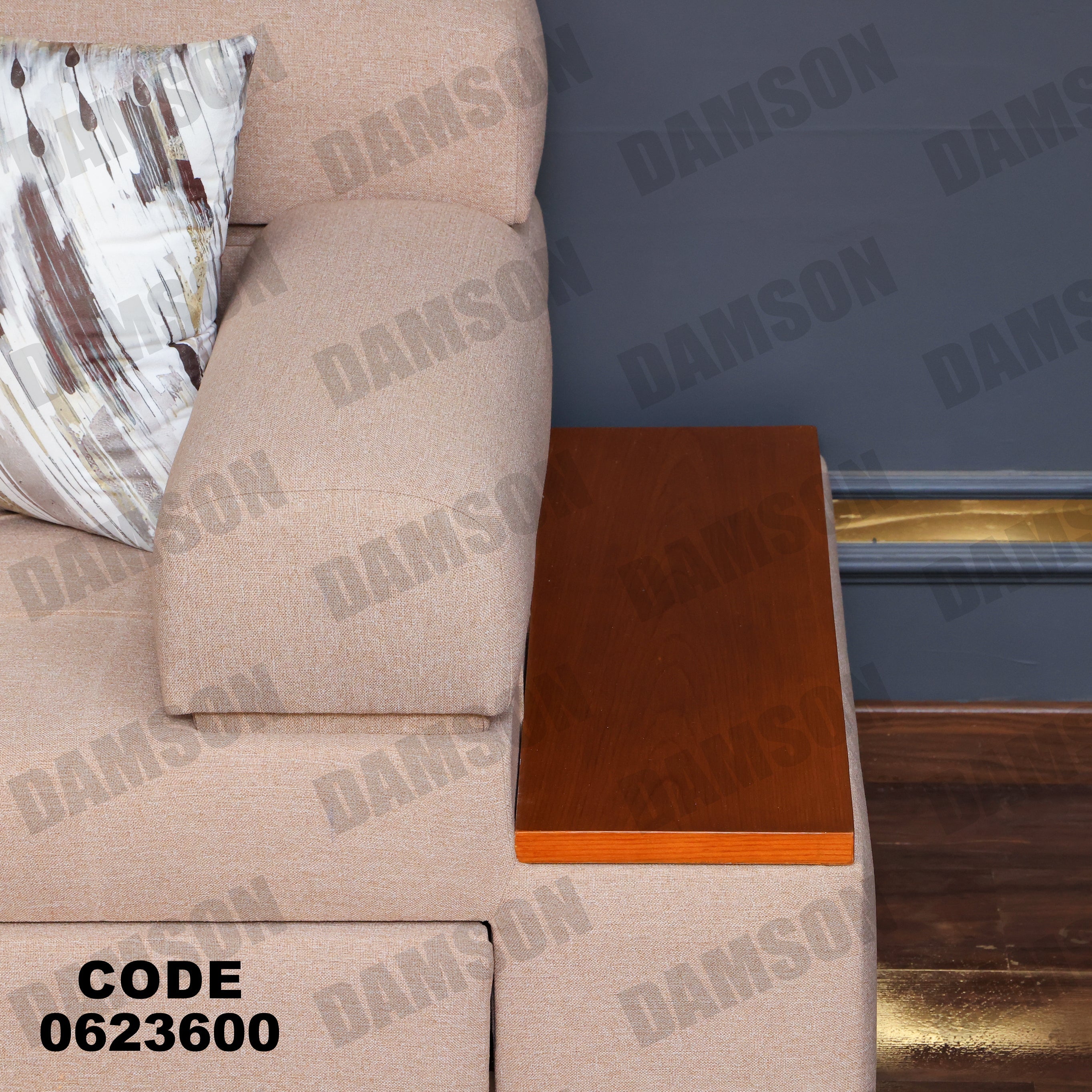 ركنة سرير و سحارة 236 - Damson Furnitureركنة سرير و سحارة 236