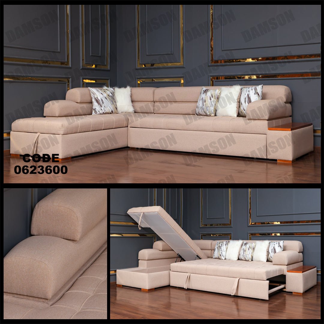 ركنة سرير و سحارة 236 - Damson Furnitureركنة سرير و سحارة 236