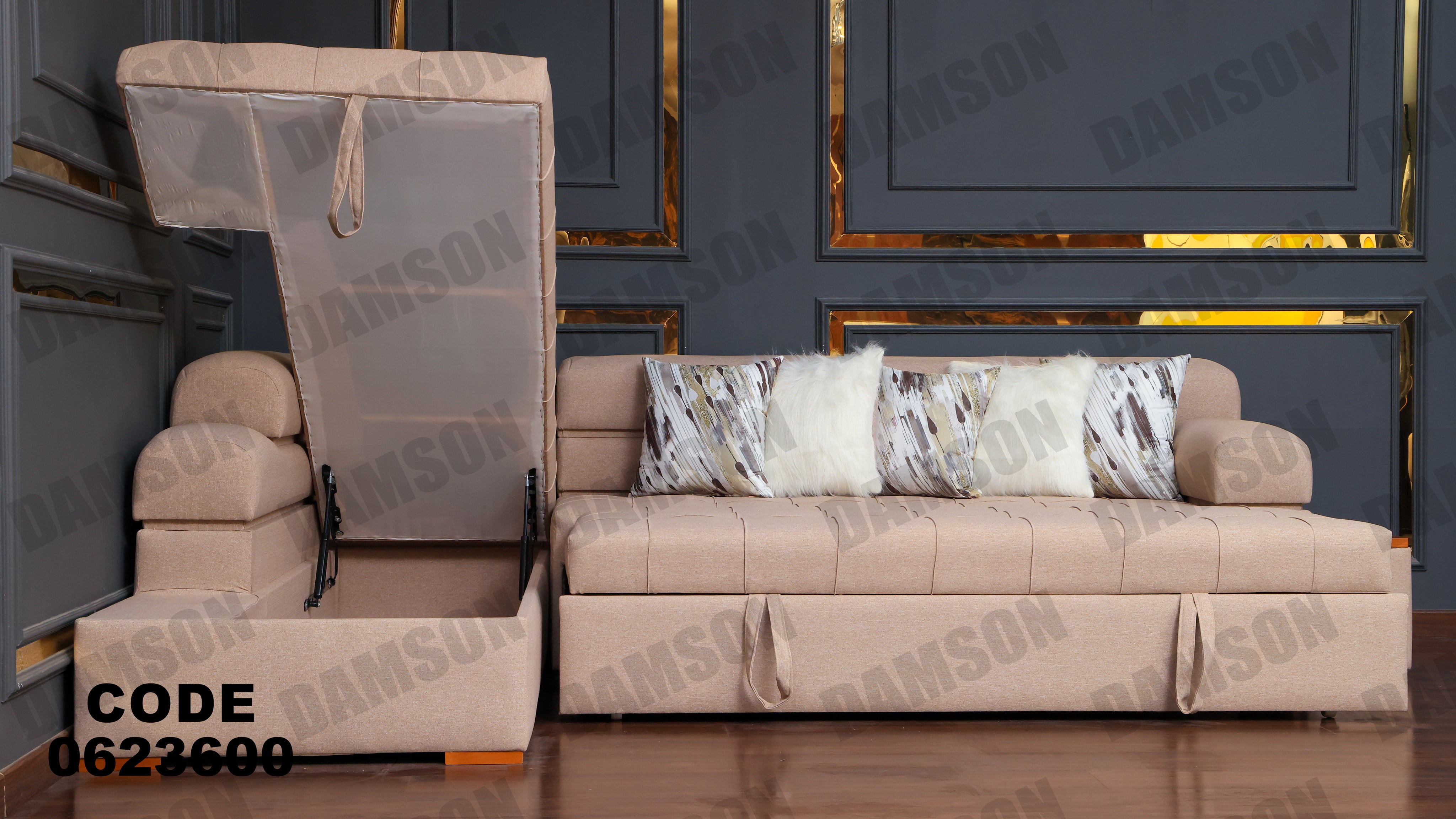 ركنة سرير و سحارة 236 - Damson Furnitureركنة سرير و سحارة 236