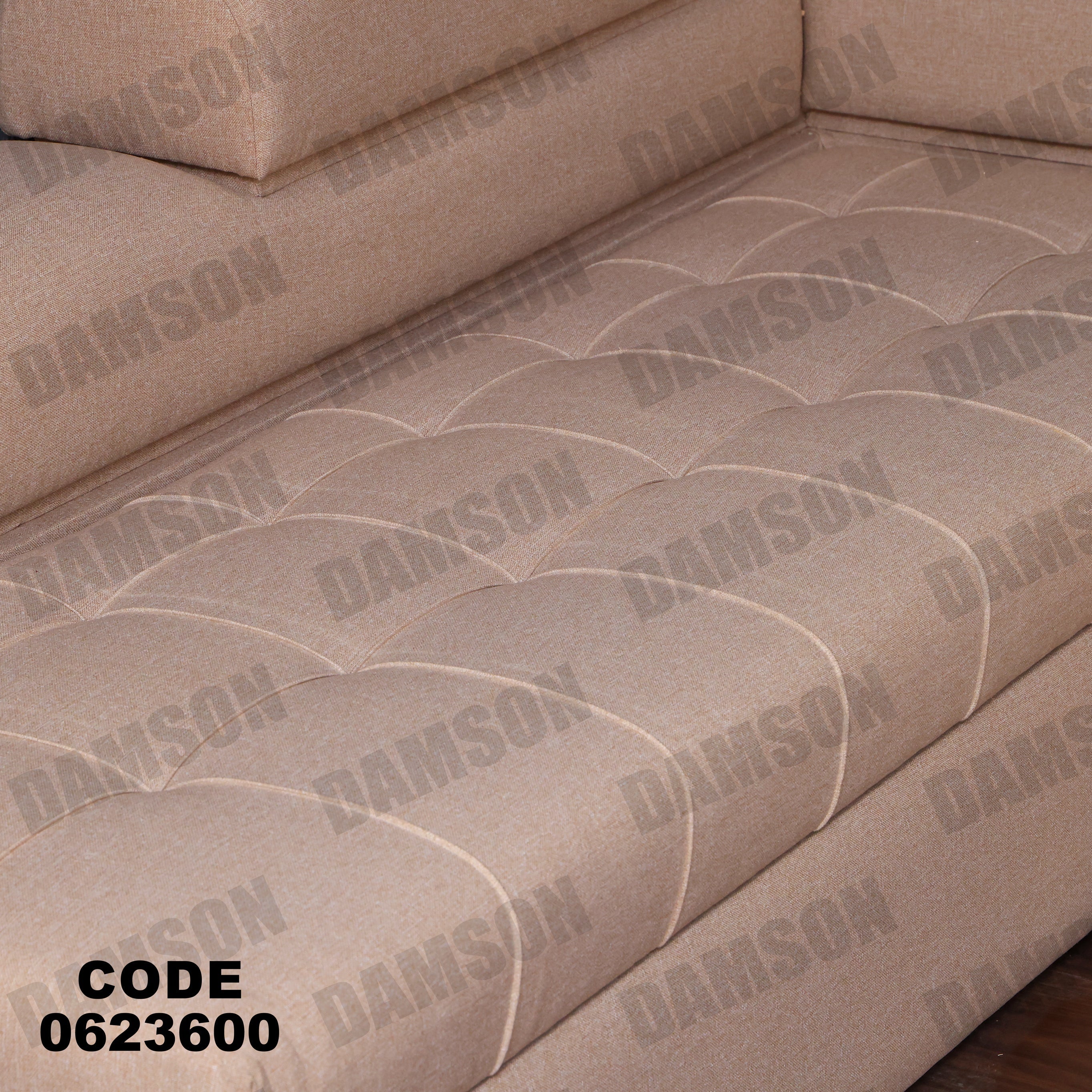 ركنة سرير و سحارة 236 - Damson Furnitureركنة سرير و سحارة 236