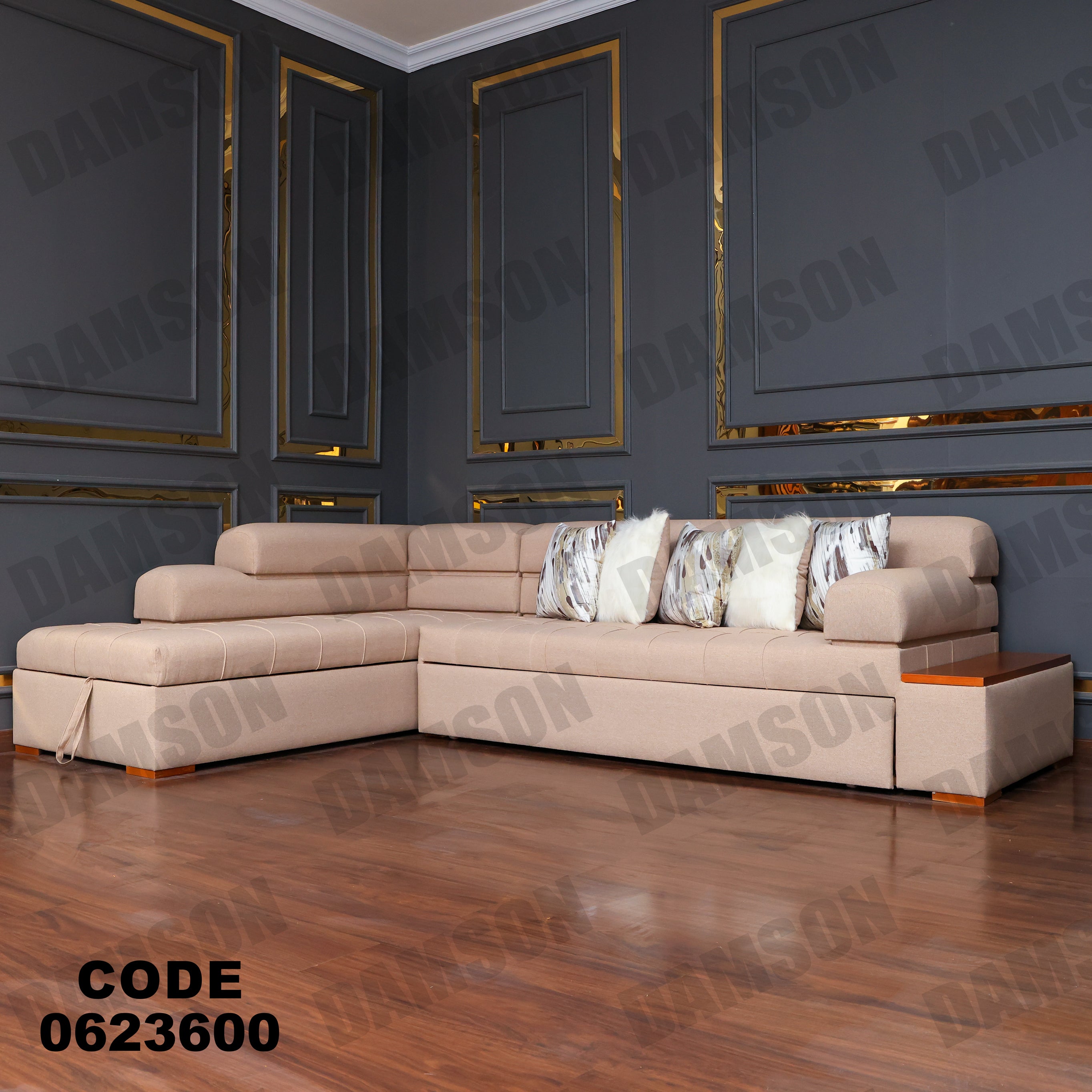 ركنة سرير و سحارة 236 - Damson Furnitureركنة سرير و سحارة 236