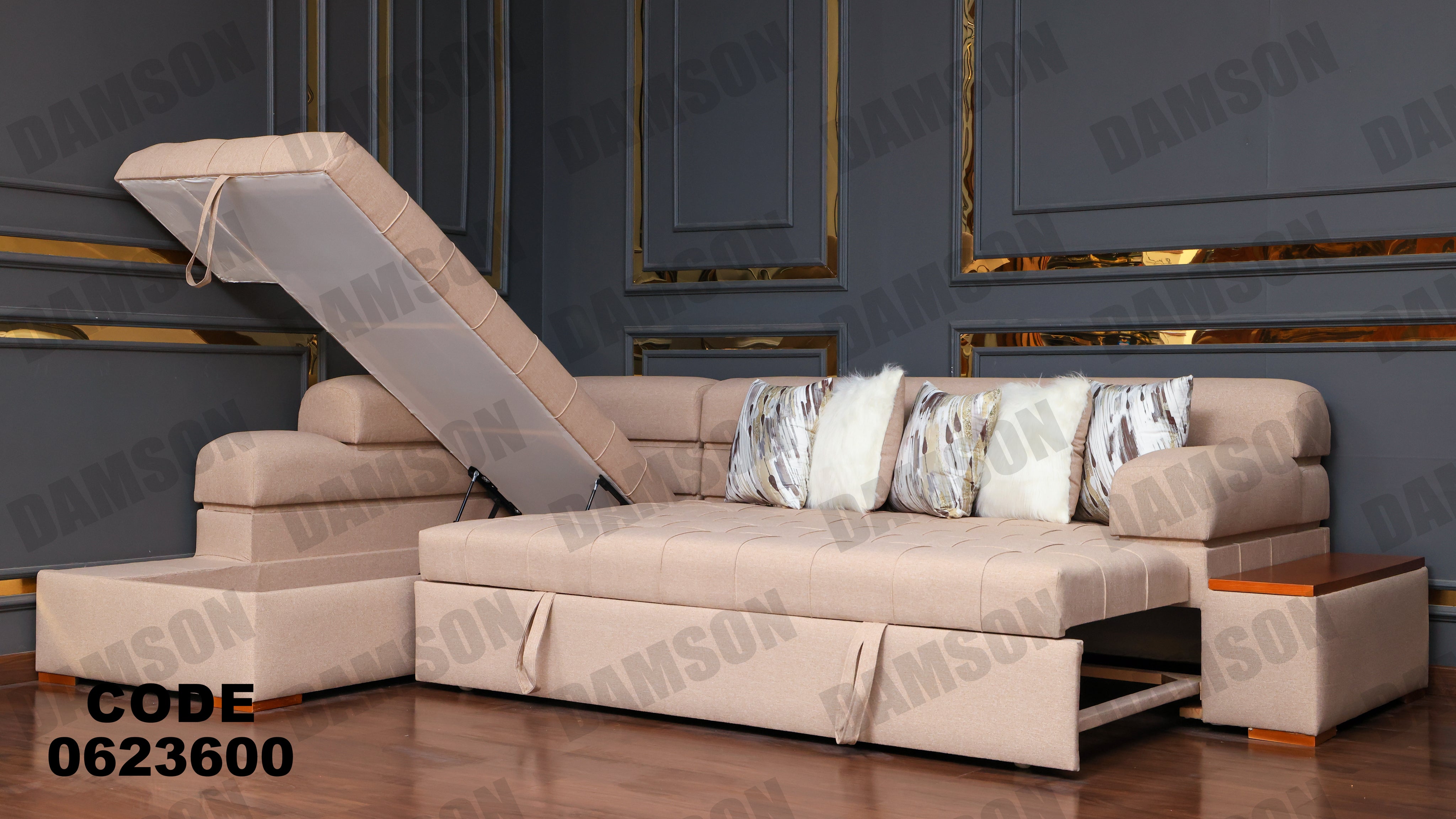 ركنة سرير و سحارة 236 - Damson Furnitureركنة سرير و سحارة 236