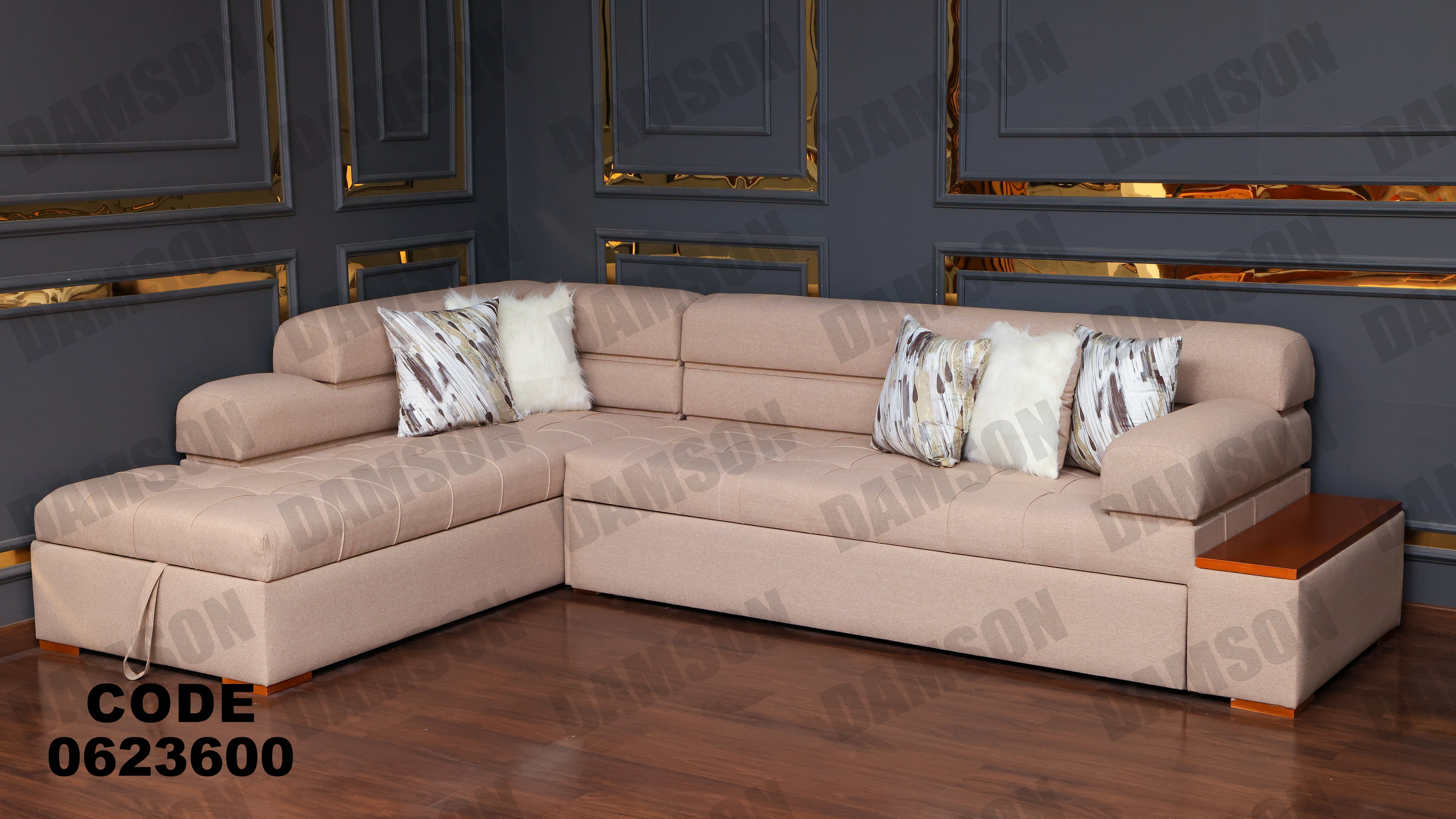 ركنة سرير و سحارة 236 - Damson Furnitureركنة سرير و سحارة 236