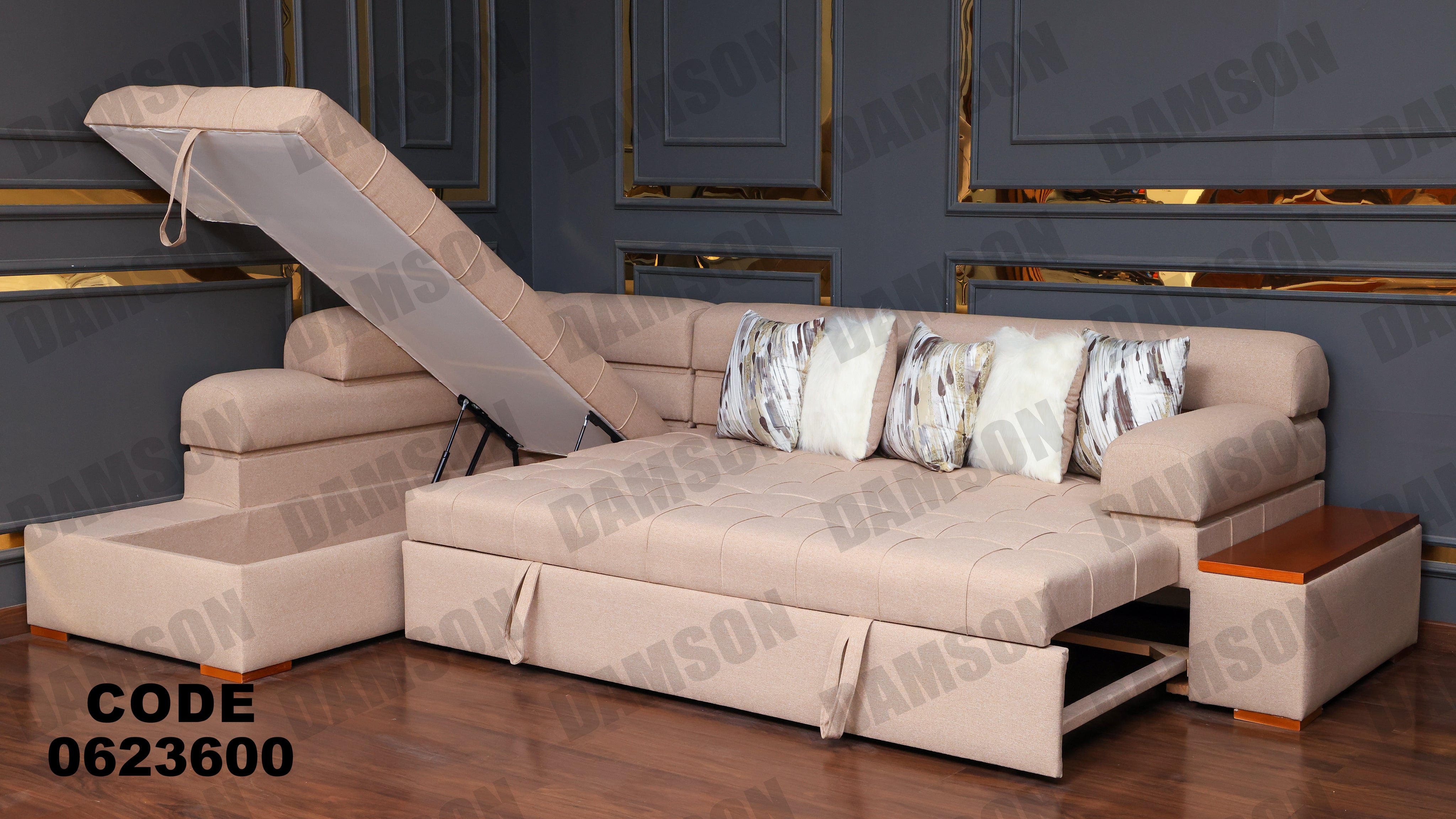 ركنة سرير و سحارة 236 - Damson Furnitureركنة سرير و سحارة 236