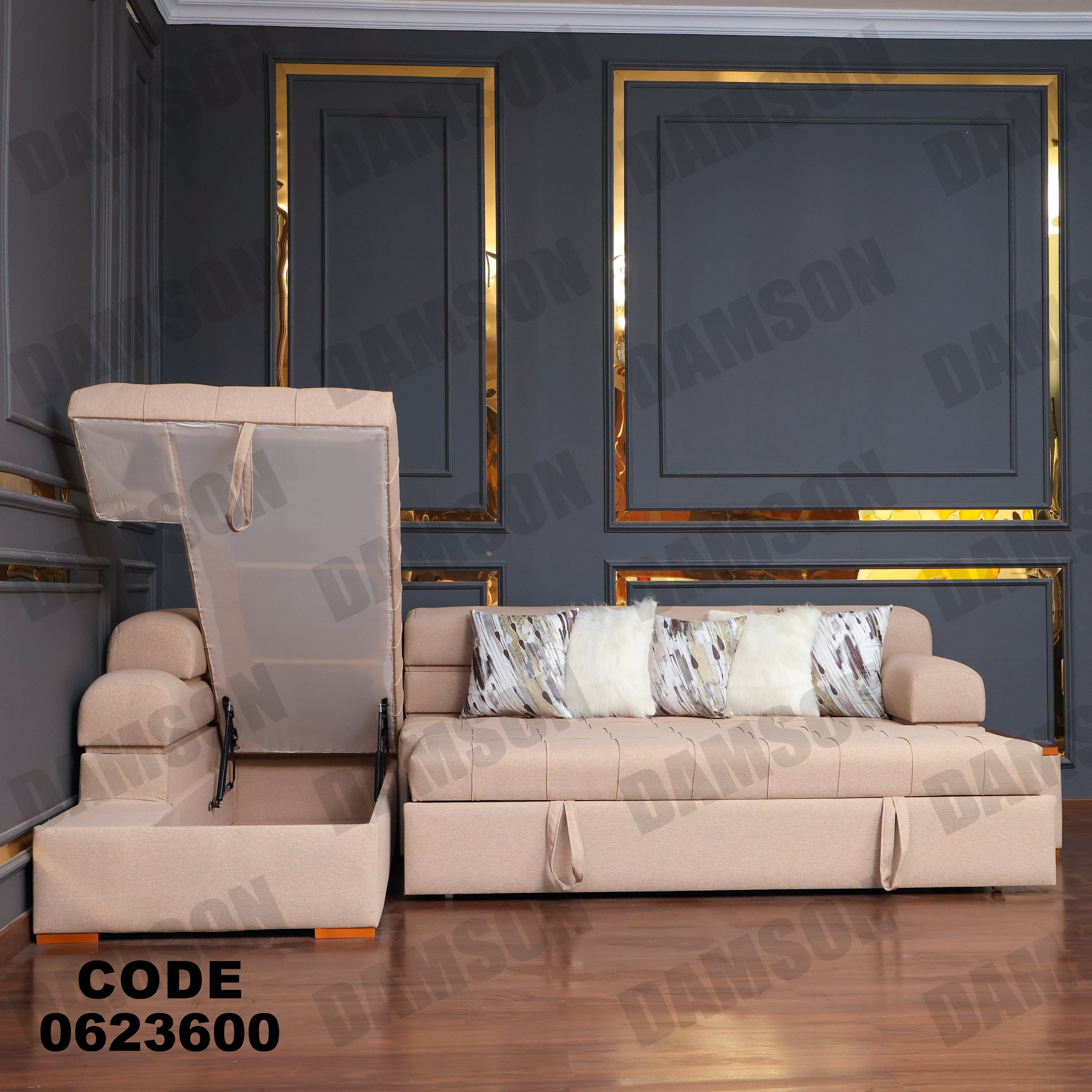 ركنة سرير و سحارة 236 - Damson Furnitureركنة سرير و سحارة 236