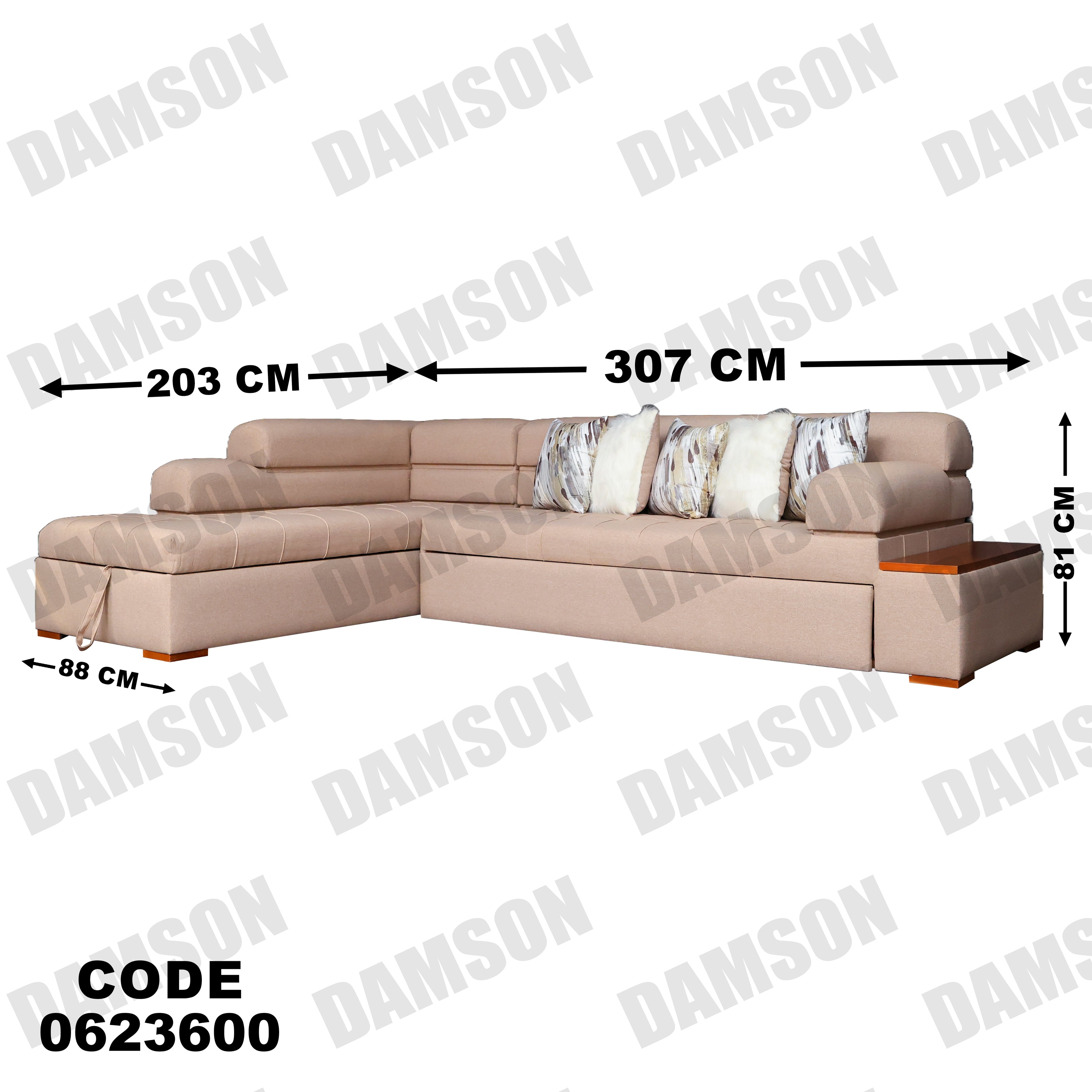 ركنة سرير و سحارة 236 - Damson Furnitureركنة سرير و سحارة 236