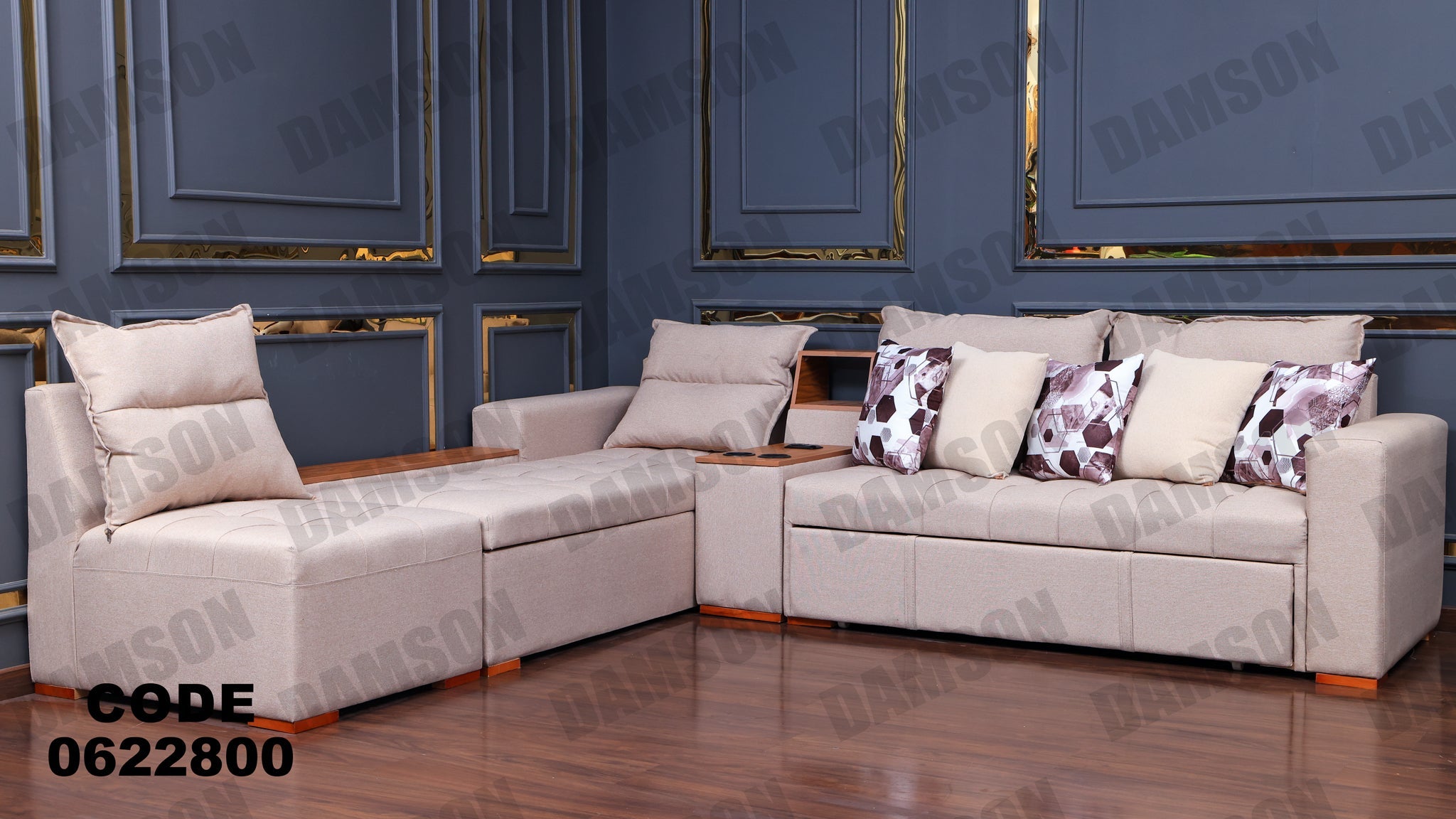 ركنة سرير وسحارة 228 - Damson Furnitureركنة سرير وسحارة 228