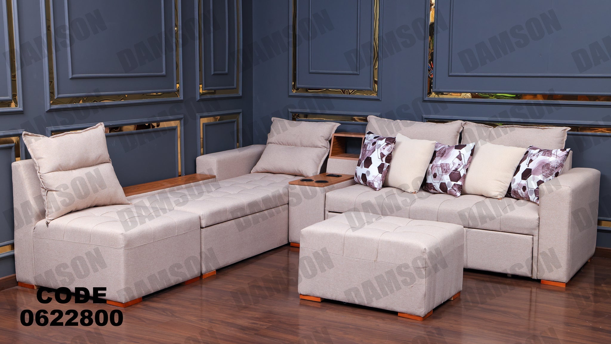 ركنة سرير وسحارة 228 - Damson Furnitureركنة سرير وسحارة 228