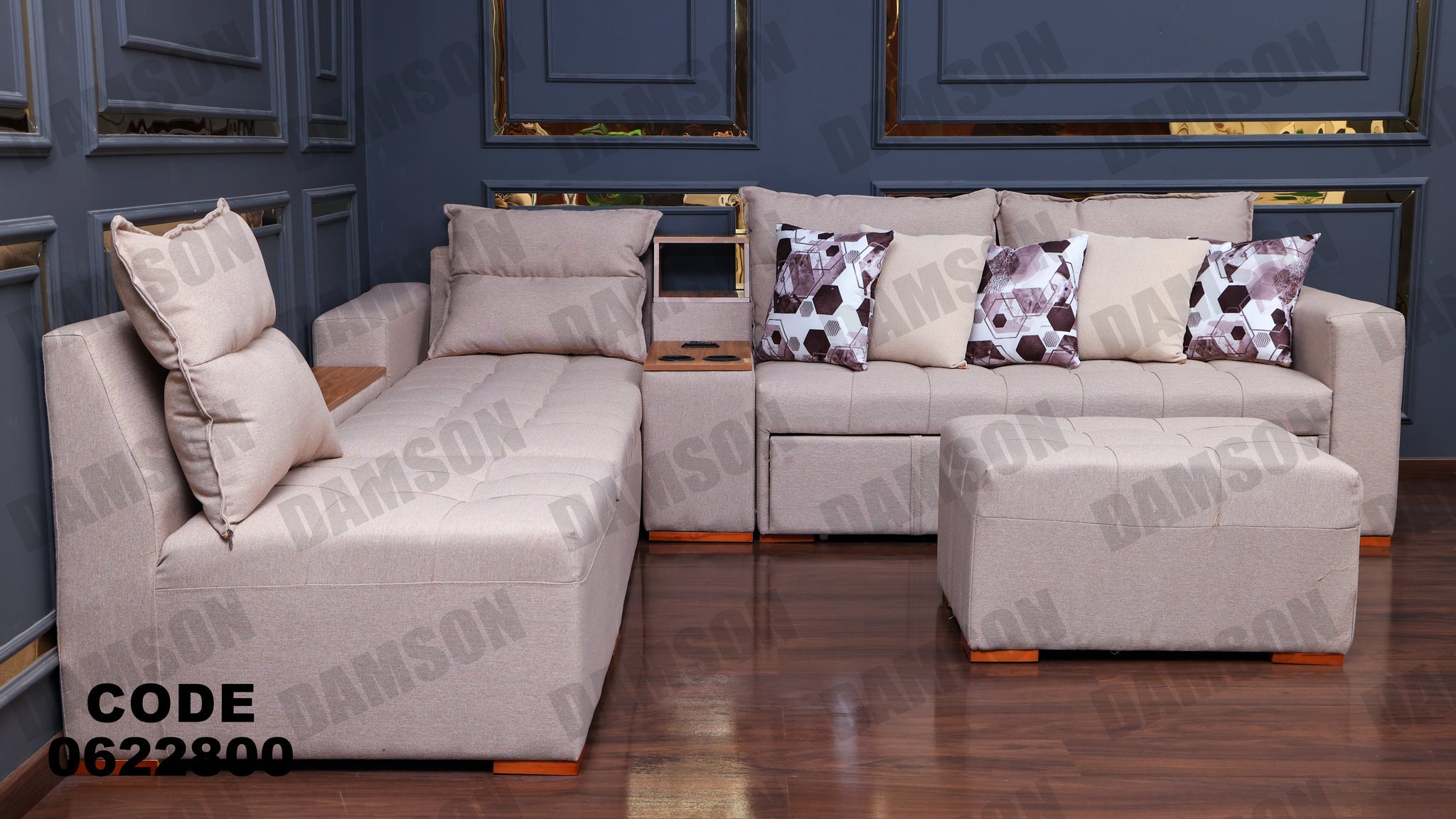 ركنة سرير وسحارة 228 - Damson Furnitureركنة سرير وسحارة 228