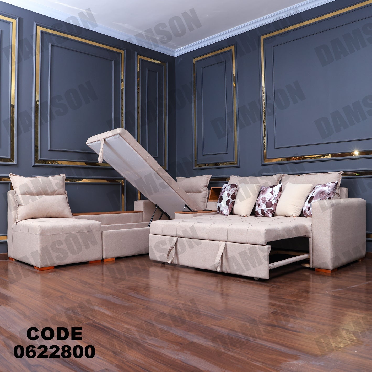 ركنة سرير وسحارة 228 - Damson Furnitureركنة سرير وسحارة 228