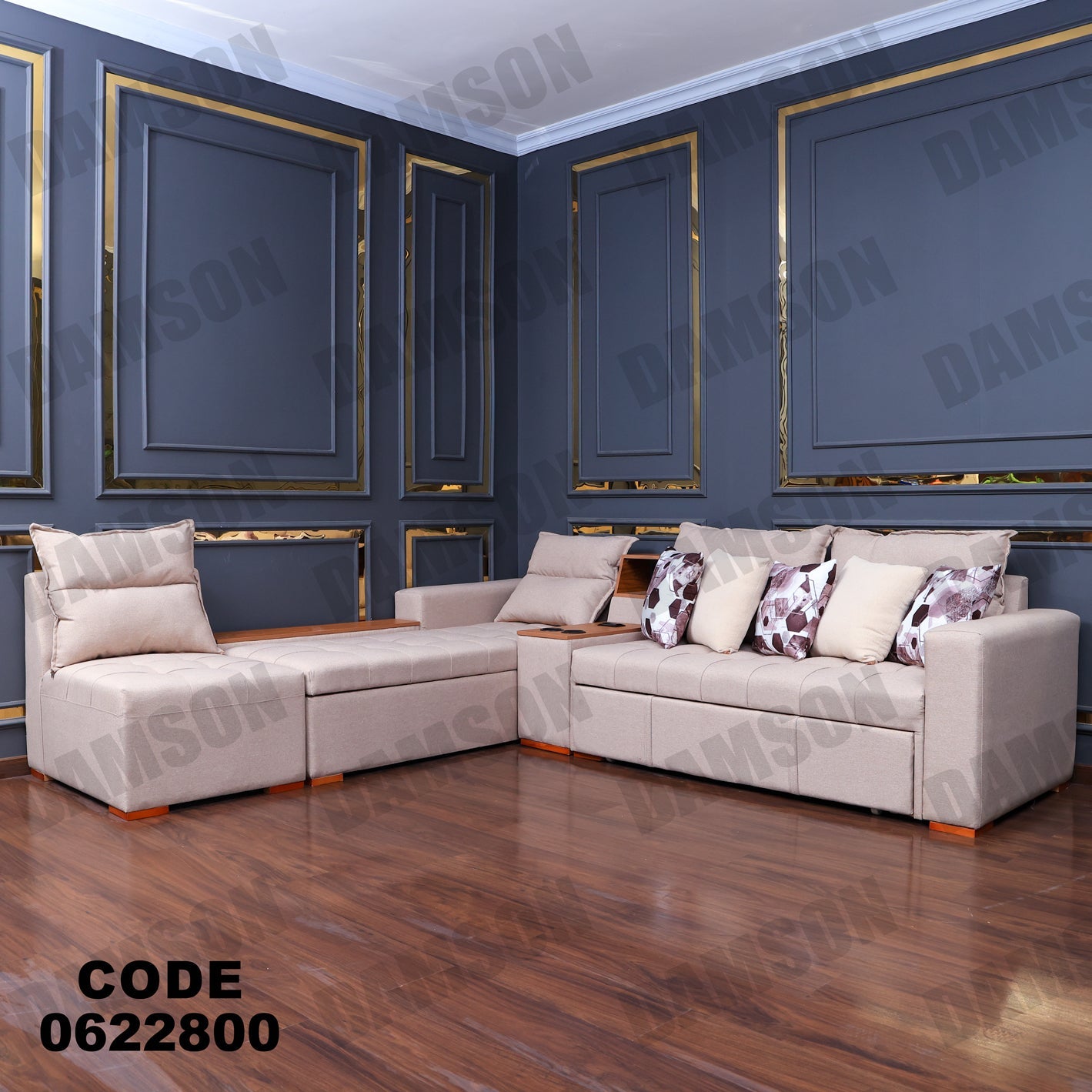 ركنة سرير وسحارة 228 - Damson Furnitureركنة سرير وسحارة 228