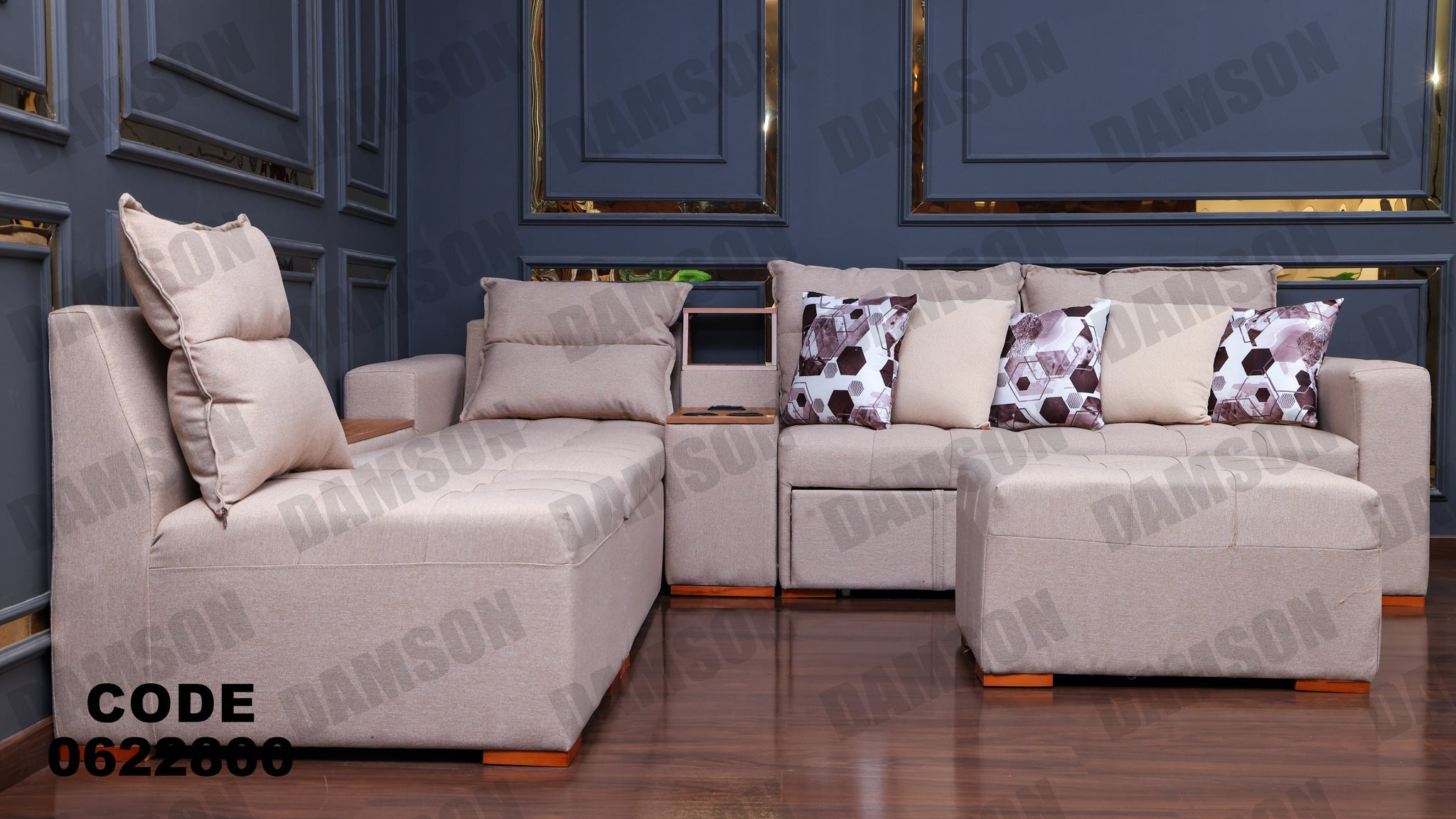 ركنة سرير وسحارة 228 - Damson Furnitureركنة سرير وسحارة 228